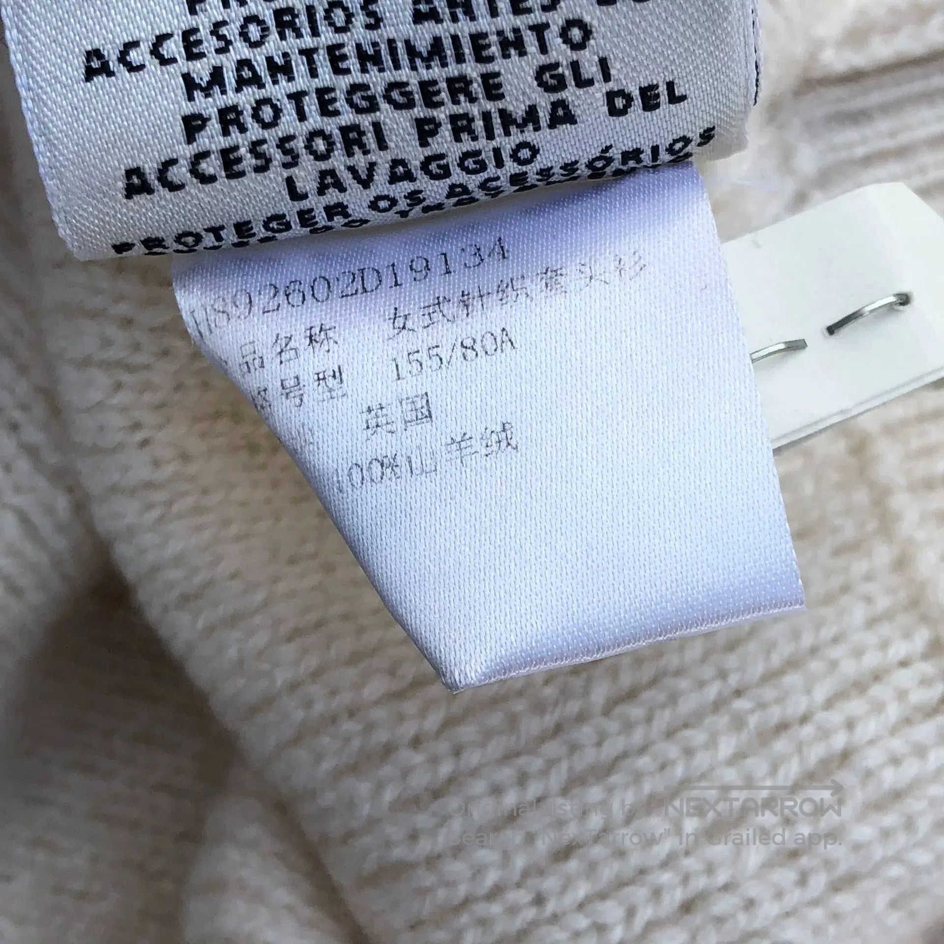 Hermes Hermes Logo Badge Cashmere Sweater. Size XXS / US 00 / IT 34 - 9 Thumbnail