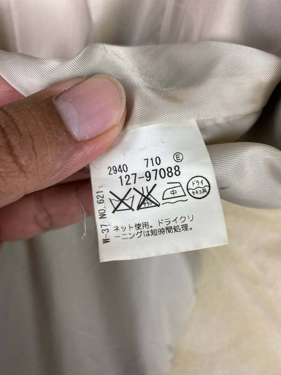 Japanese Brand indivi japanese brands light jacket nice design Size M / US 6-8 / IT 42-44 - 7 Thumbnail
