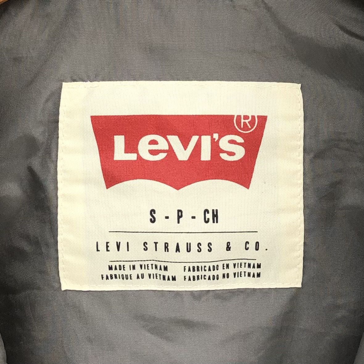 Levi's Vintage Levis Quilted Vest Jacket Size US S / EU 44-46 / 1 - 12 Thumbnail