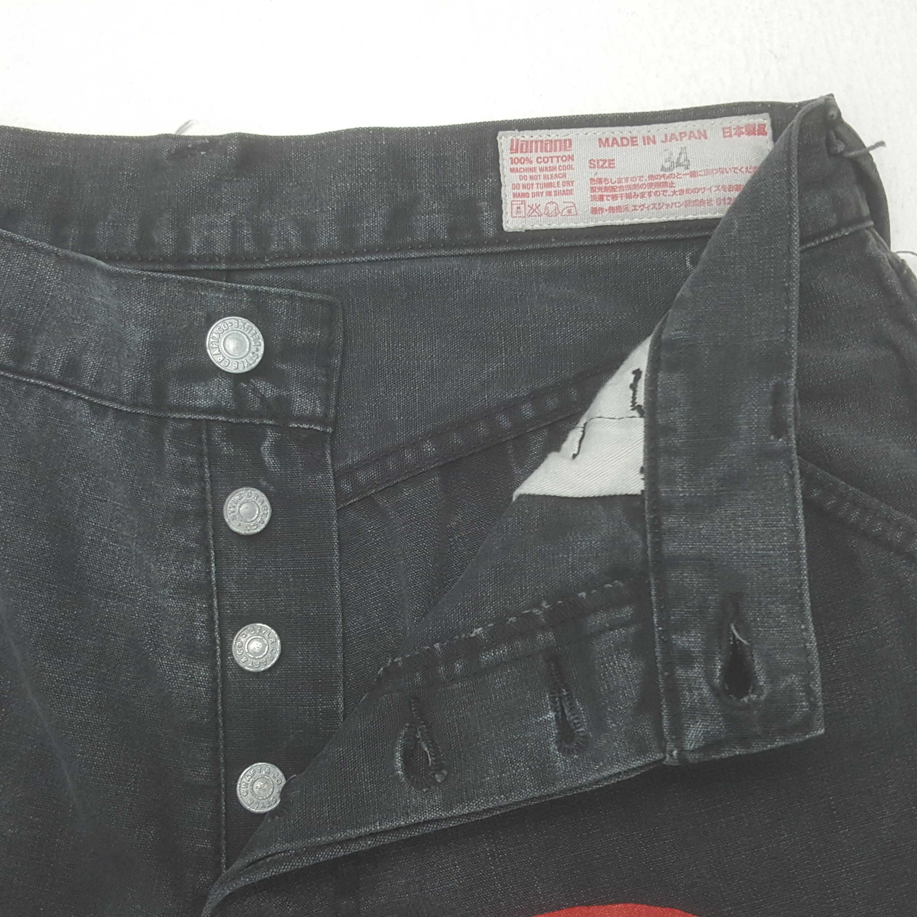 Evisu Vintage Evisu Yamane Japanese Daicock Custom Art Denim Jeans Size US 30 / EU 46 - 7 Thumbnail