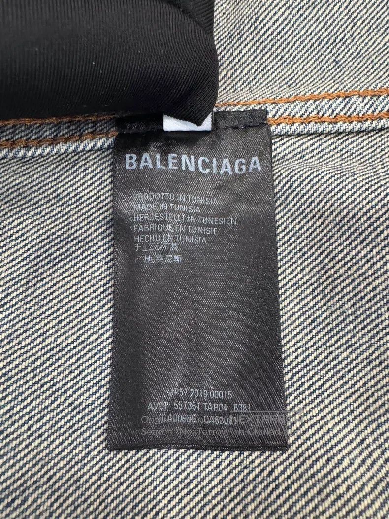 Balenciaga Balenciaga Back Logo Letter Print Single-Breasted Blue Men Size US S / EU 44-46 / 1 - 7 Thumbnail