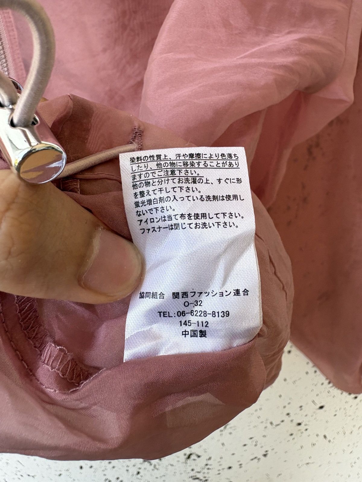Japanese Brand Rare‼️ Helm Sheer Pink Windbreaker Hoodie Jacket Size US M / EU 48-50 / 2 - 7 Thumbnail