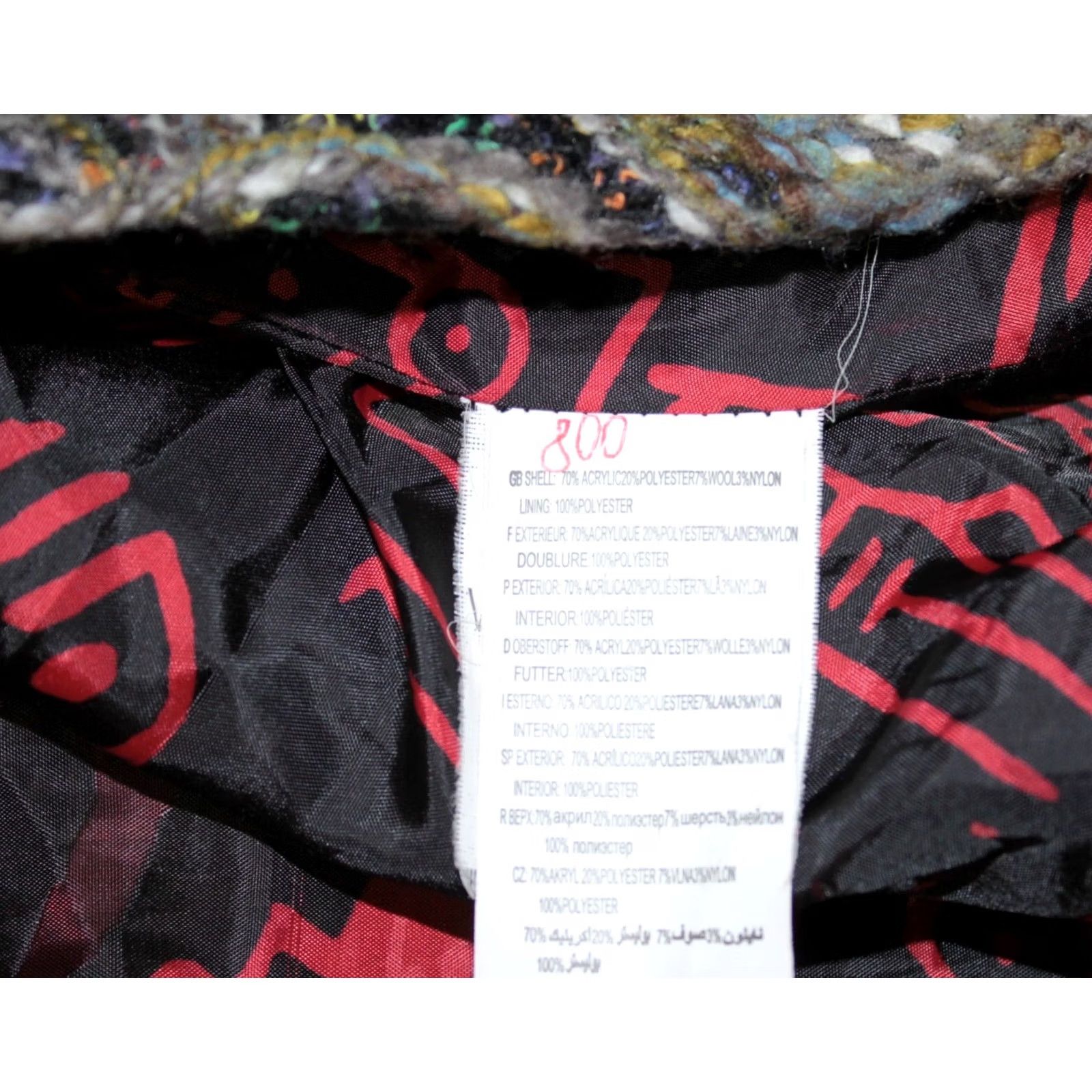Desigual Desigual womens coat jacket Size 38 Multicoloured Size XS / US 0-2 / IT 36-38 - 8 Thumbnail