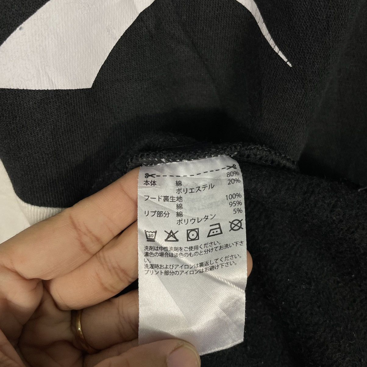 Reebok Reebok Big Logo Pullover Black Hoodie Size US L / EU 52-54 / 3 - 16 Thumbnail