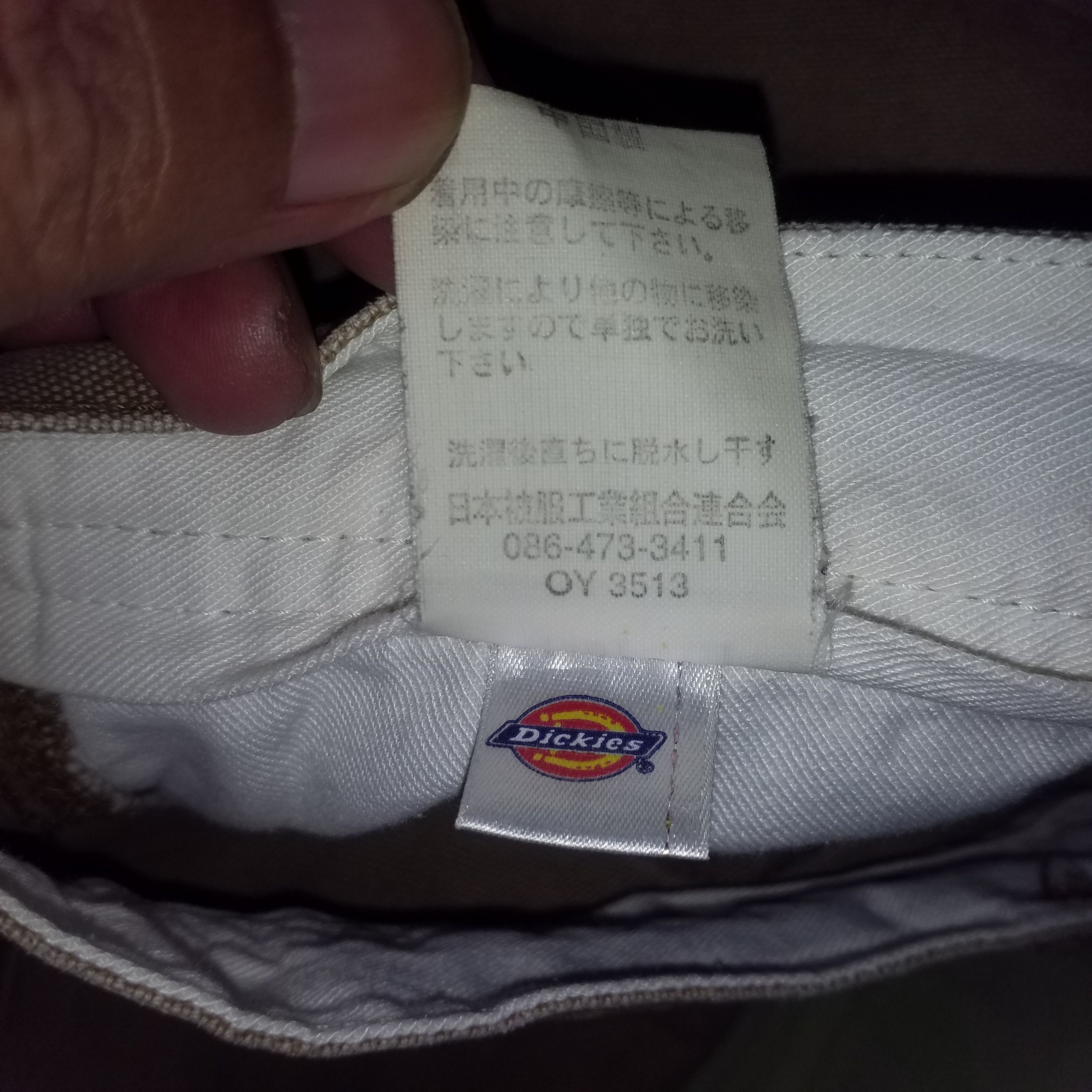 Dickies DICKIES CARPENTER BUCKLE BACK RARE DESIGN SIZE 34 Size US 34 / EU 50 - 7 Thumbnail