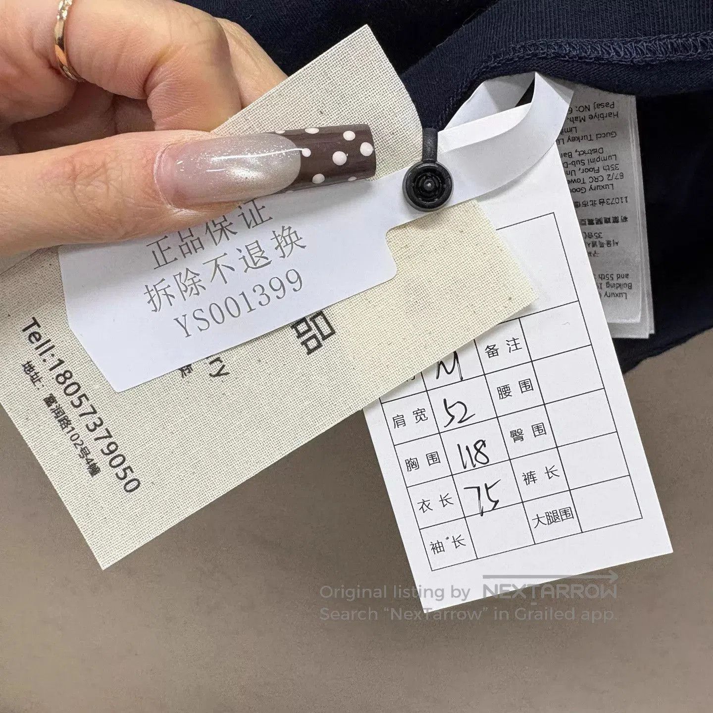 Gucci Blue Short. Size US M / EU 48-50 / 2 - 5 Thumbnail