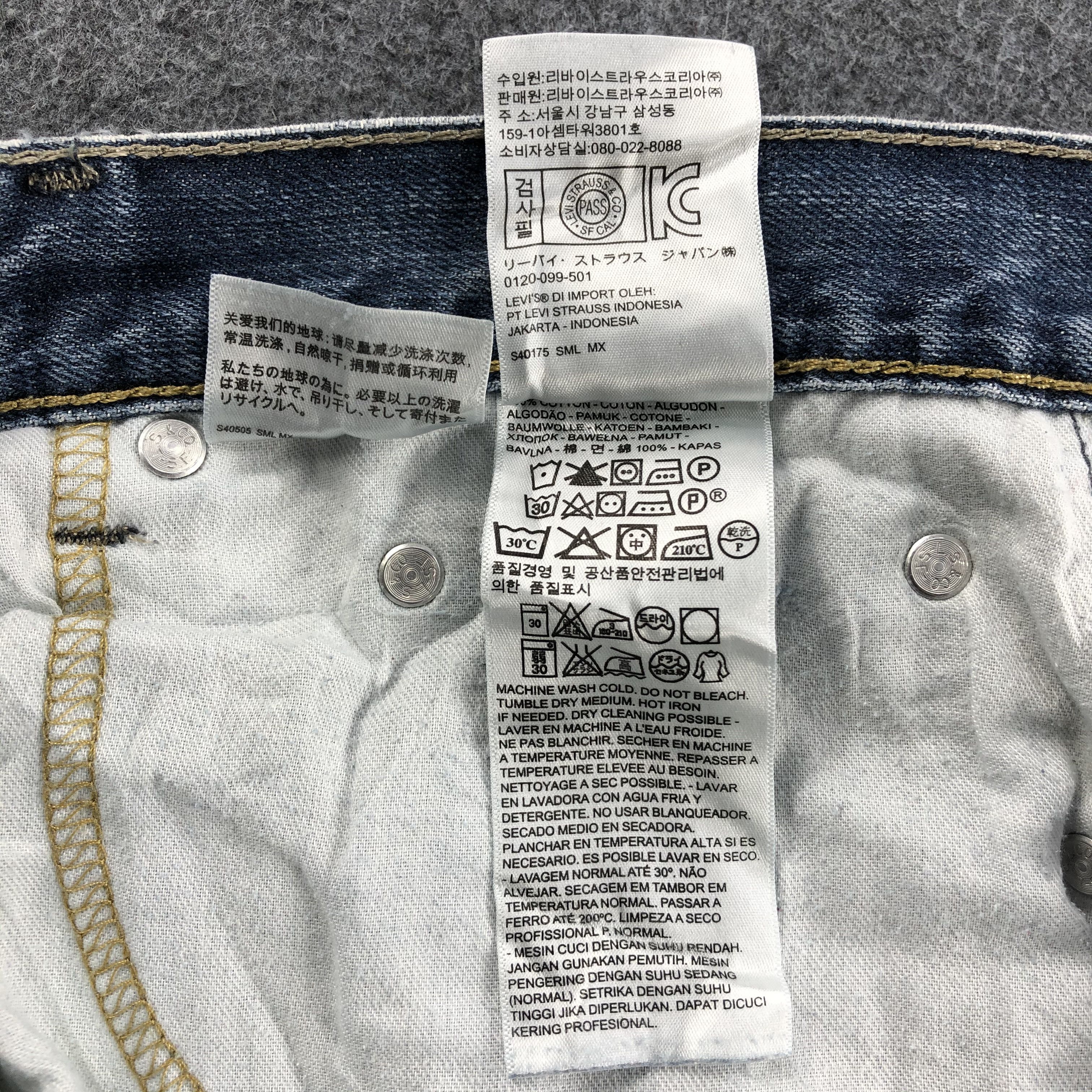 Levi's Vintage Levis 559 Jeans Faded Blue Denim KJ448 Size US 36 / EU 52 - 11 Thumbnail