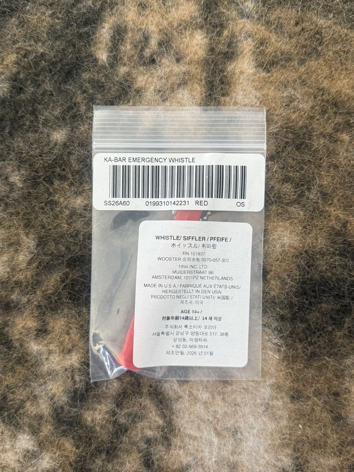 Supreme SUPREME X KA BAR EMERGENCY WHISTLE Size ONE SIZE - 5 Thumbnail