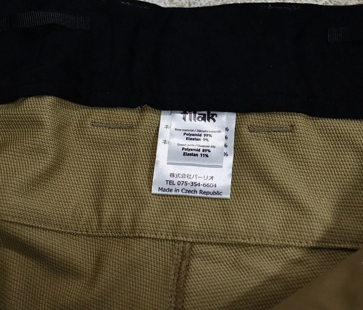 Tilak Tilak Operator Mig Pant ，sizeL Size US 36 / EU 52 - 12 Thumbnail