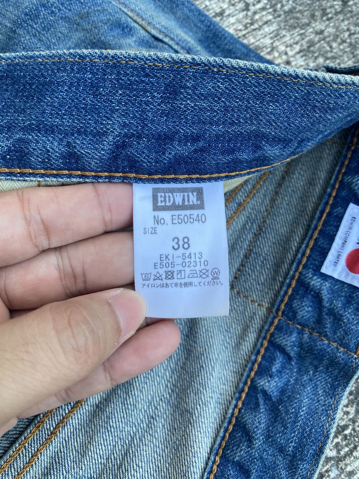 Other Vintage Edwin 505Z selvedge W40 L43 blue denim Size US 40 / EU 56 - 5 Thumbnail