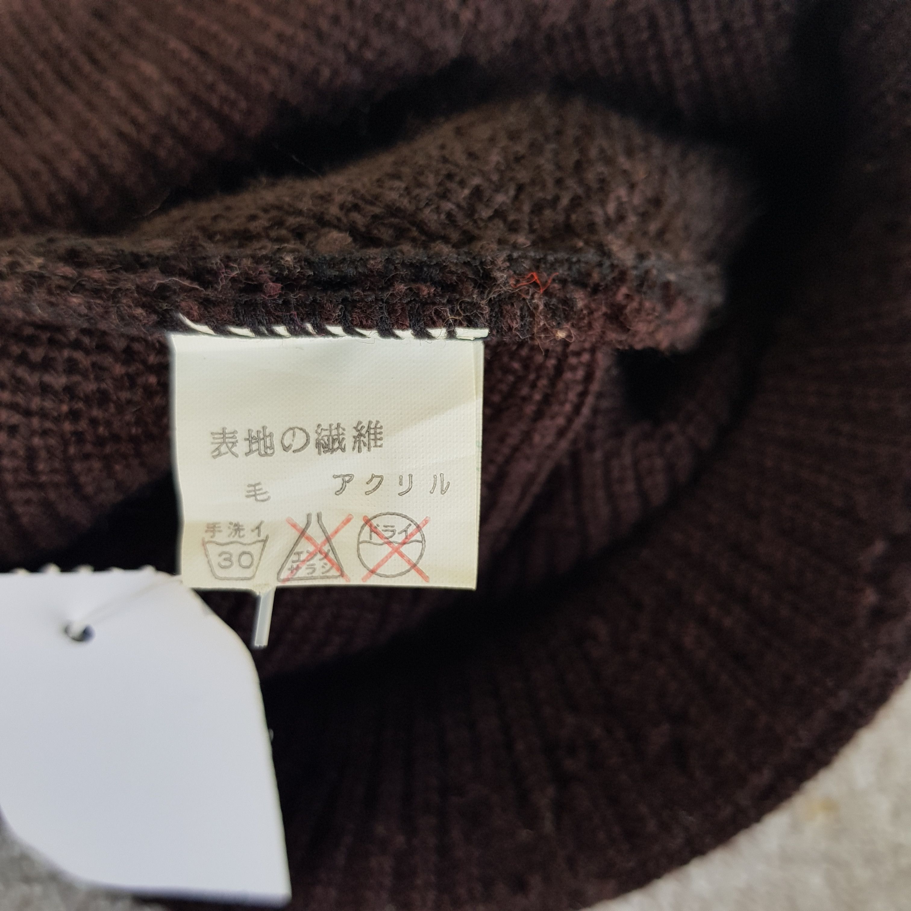 Japanese Brand Vintage 90s Japanese Balaclava Beanie Snow Caps Ski Hats Size ONE SIZE - 7 Thumbnail