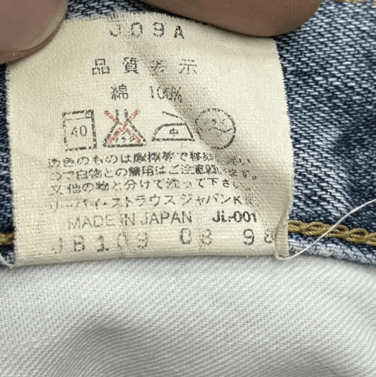 Levi's Vintage Rare Levis 503B Big E Redline Selvedge Denim Pants Size US 31 - 13 Thumbnail