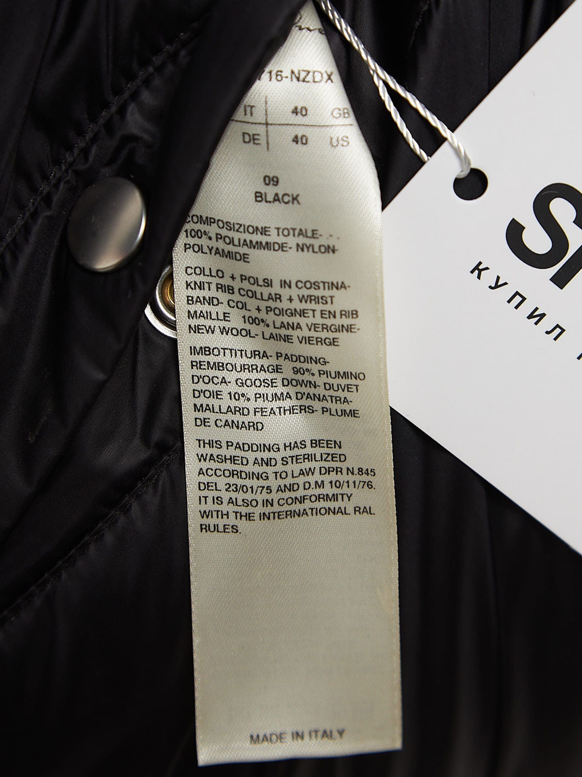 Rick Owens Black Strobe FW22 Massive Puffed Downjacket Size US M / EU 48-50 / 2 - 4 Thumbnail