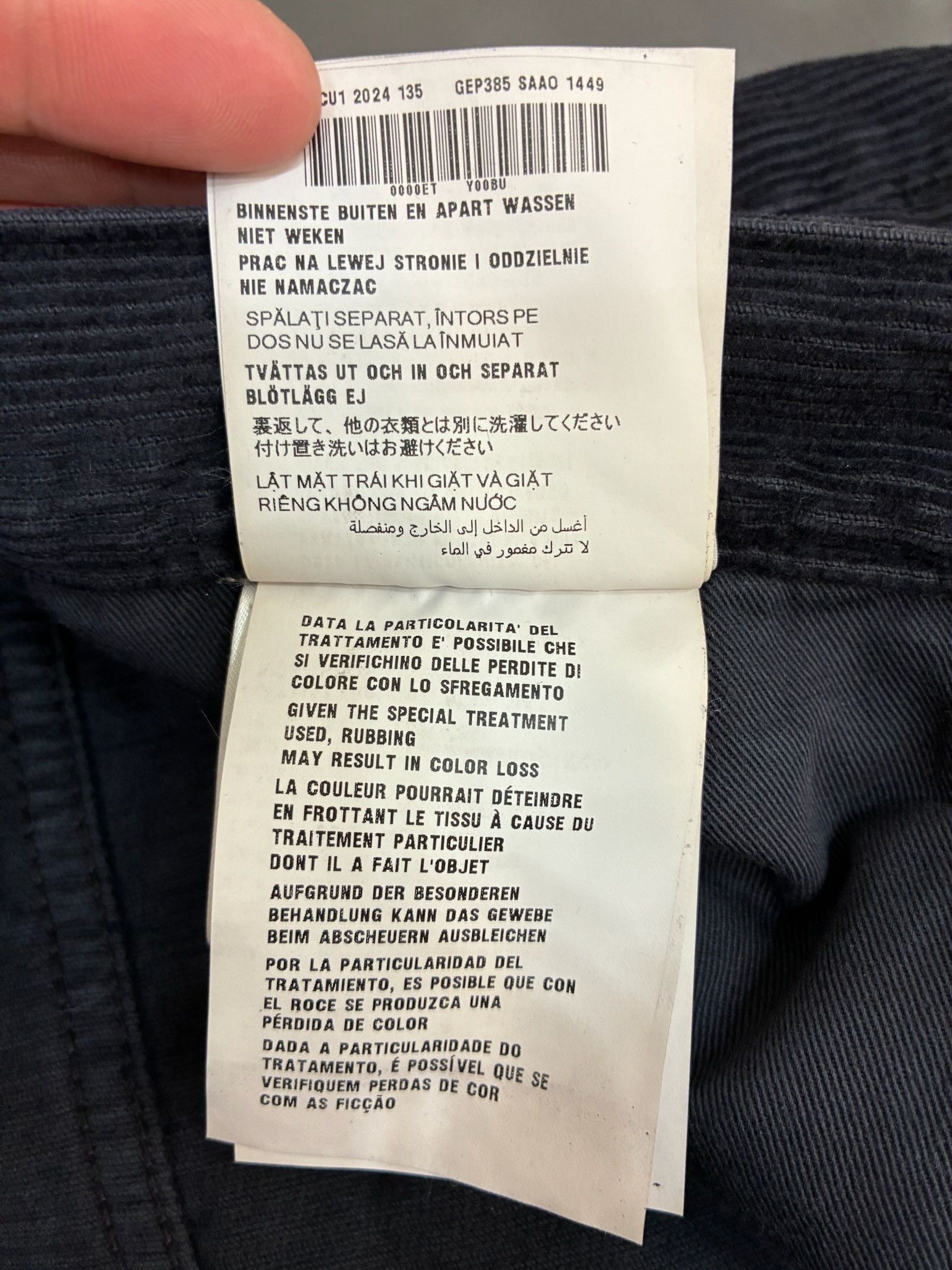 Prada Prada Corduroy Relaxed Trousers Size US 34 / EU 50 - 12 Thumbnail