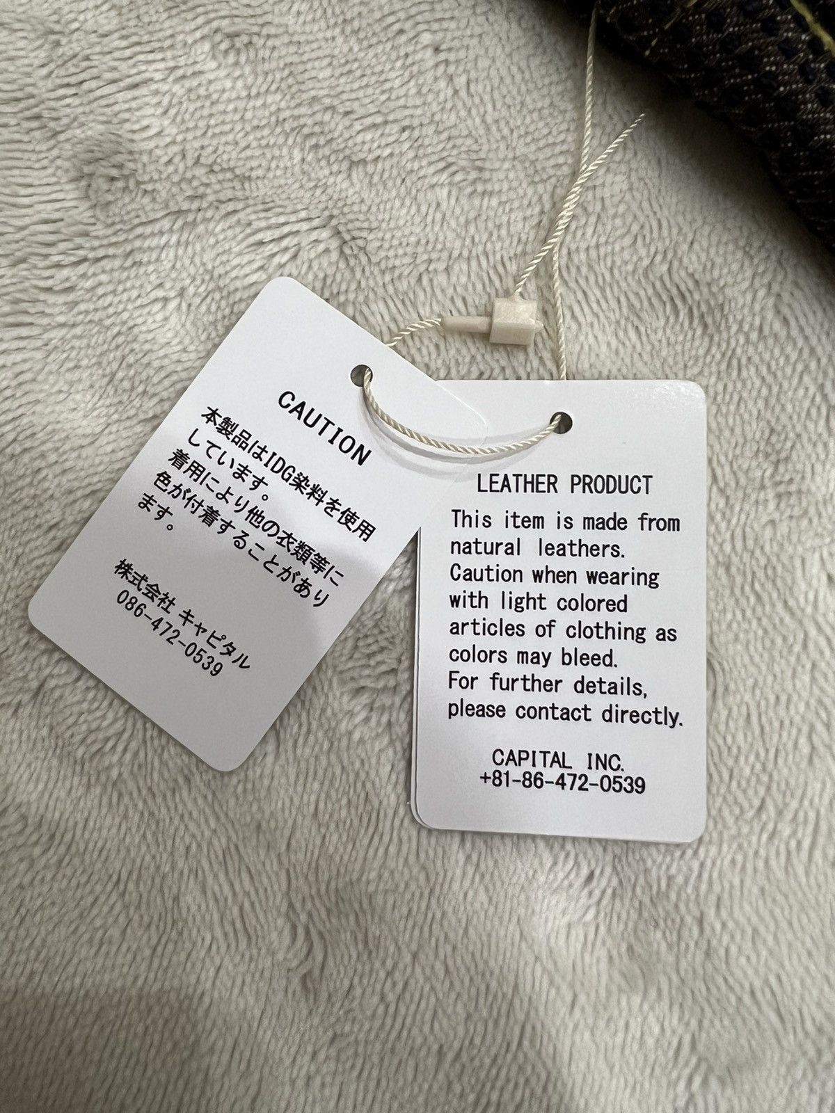 Kapital Century Denim 5P Monkey Cisco No. 5