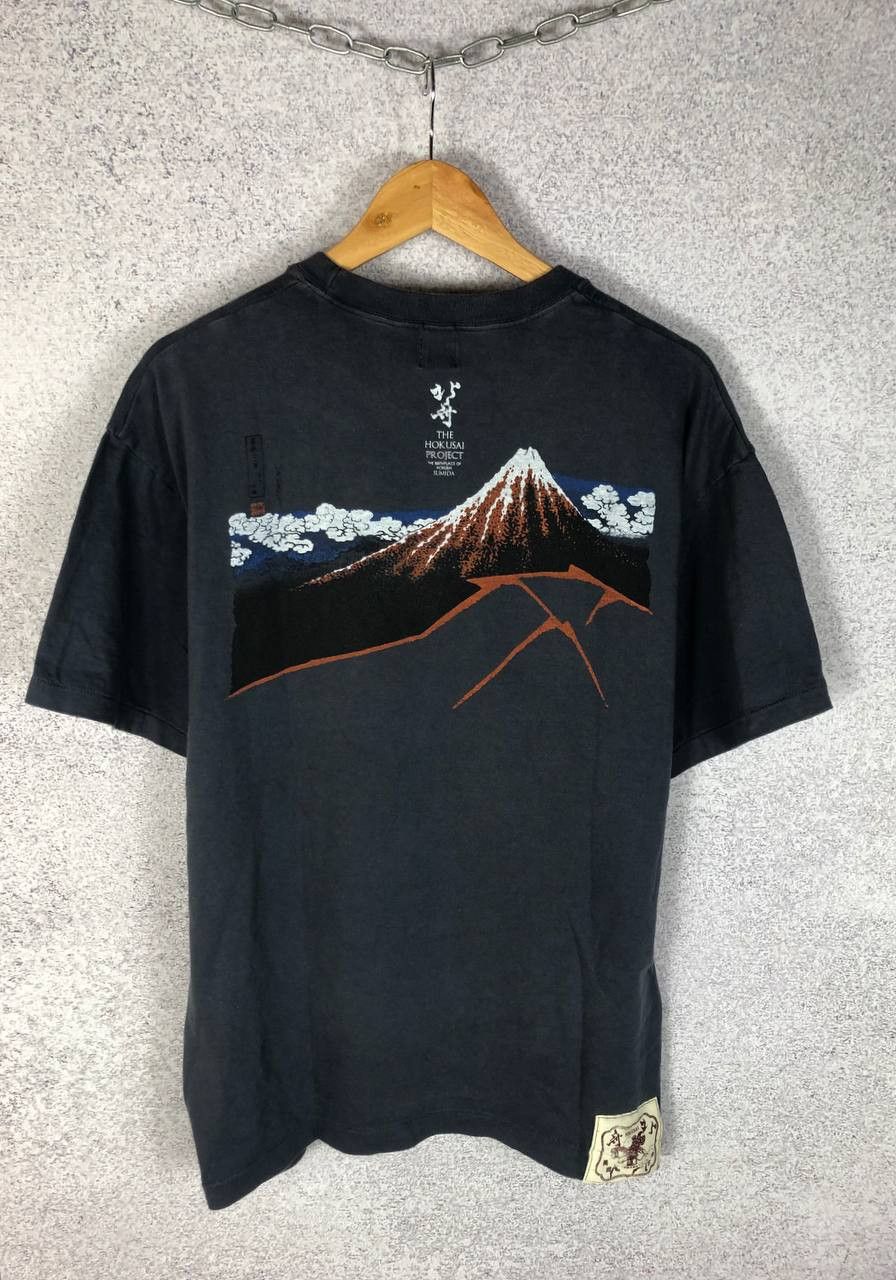 Japanese Brand × Vintage Vintage Kume.Jp Hokusai Project Japanese Brant T-Shirt Size US XL / EU 56 / 4 - 1 Thumbnail