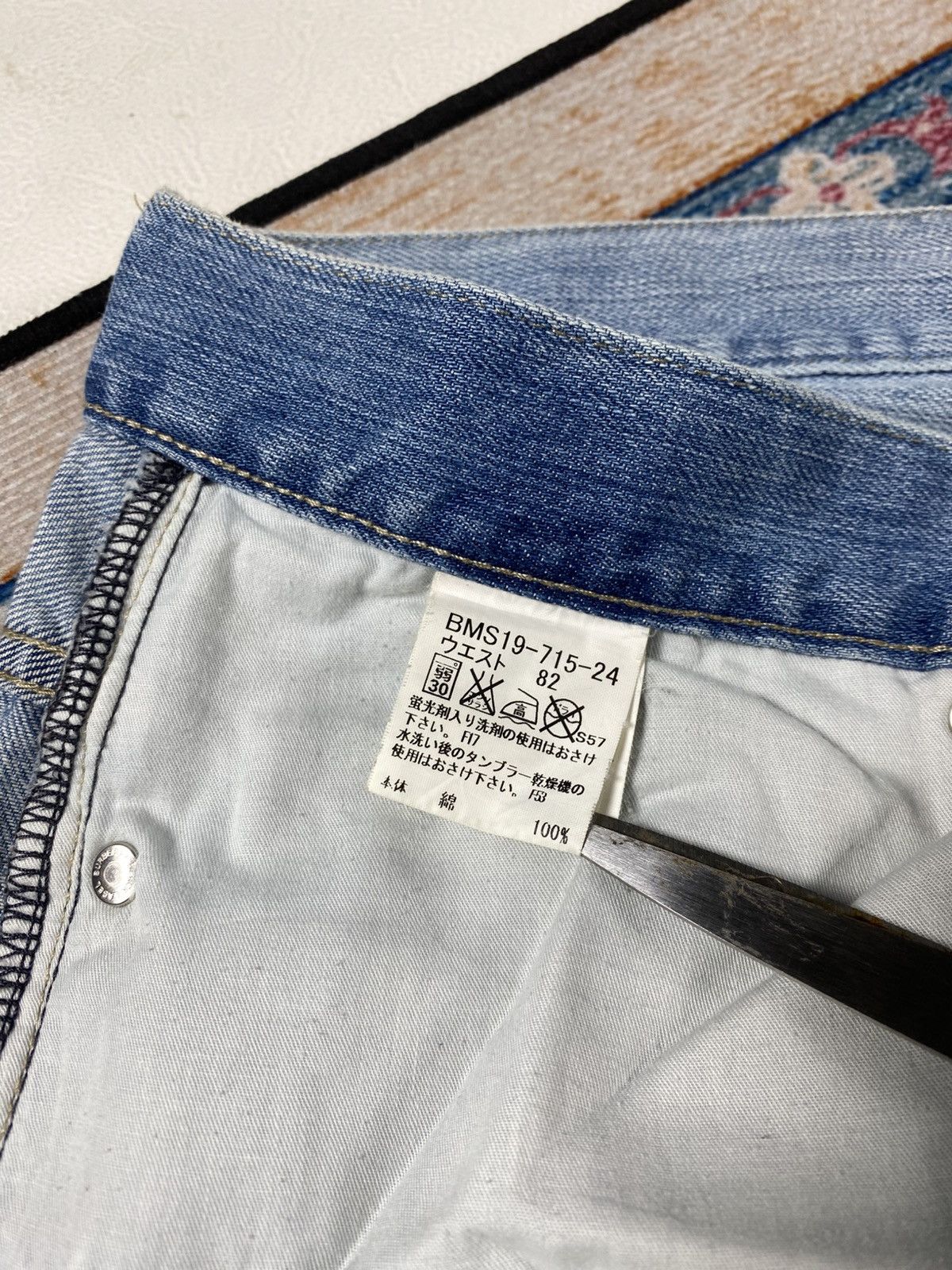 Burberry Burberry jeans pants Size US 35 - 11 Thumbnail