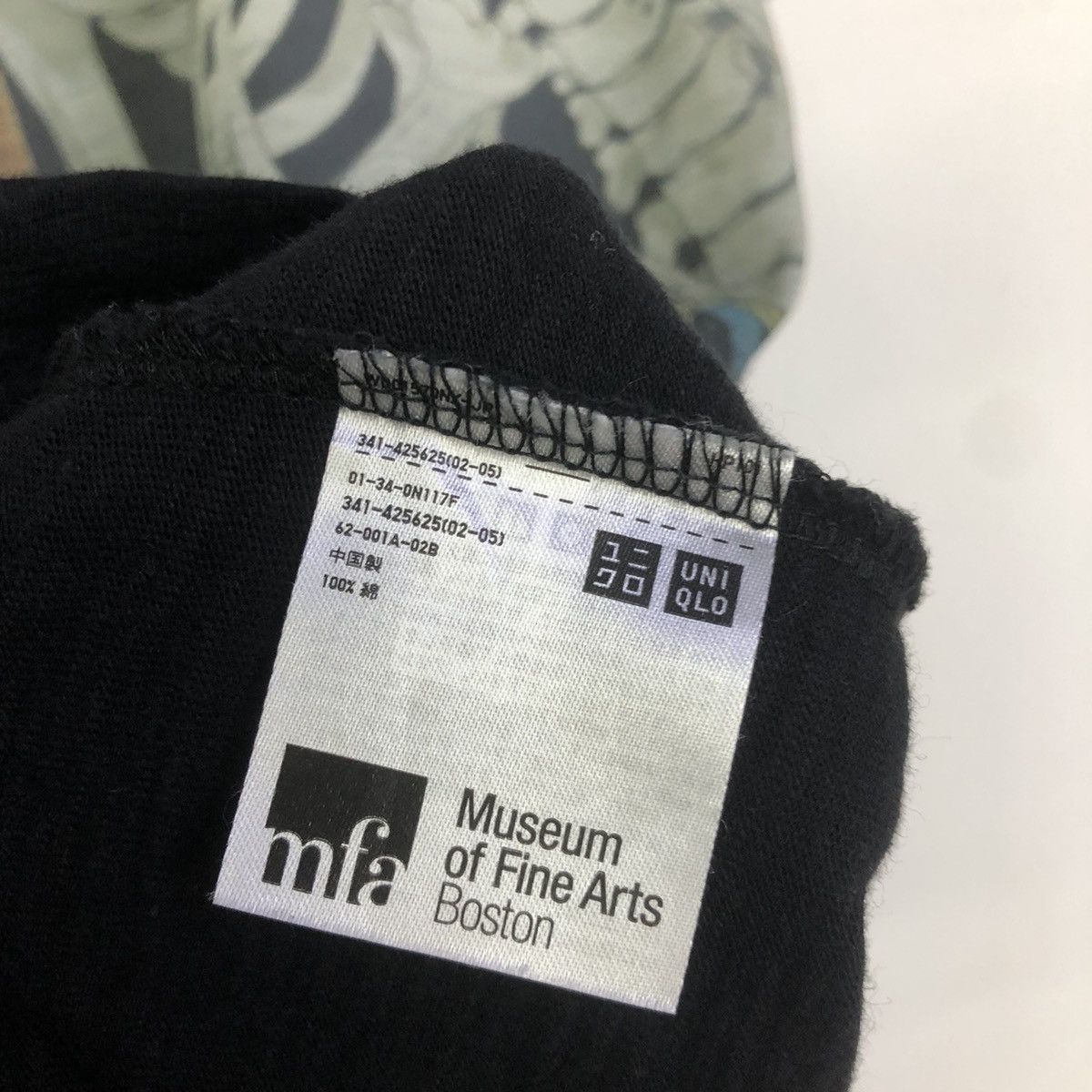 Uniqlo Uniqlo X Art Ukiyo e Museum MFA Boston Tshirt Size US S / EU 44-46 / 1 - 10 Thumbnail