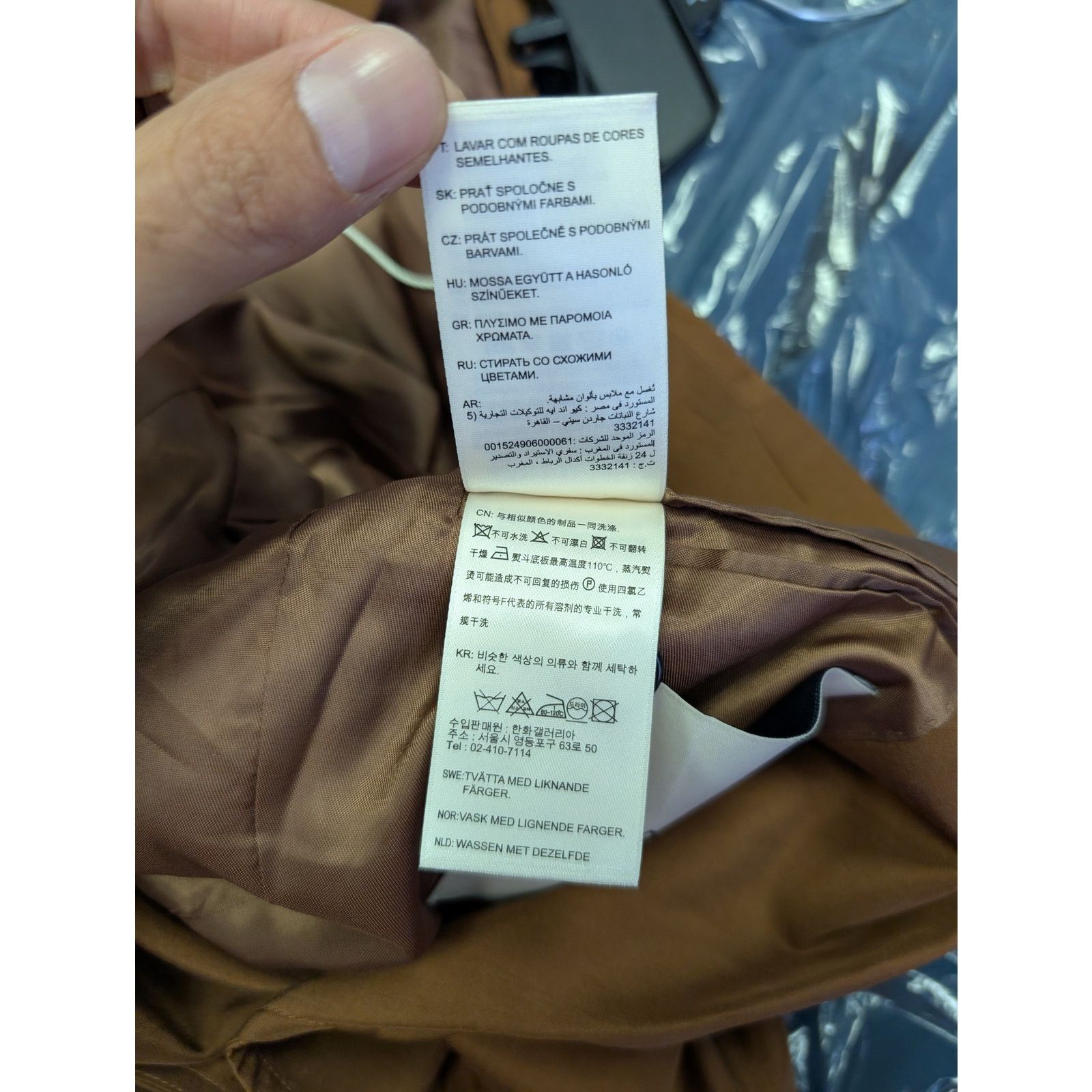 Gant o1rshd1 CC20 Relaxed Silk Suit Blazer Jacket in Cognac Brown Size US S / EU 44-46 / 1 - 20 Thumbnail