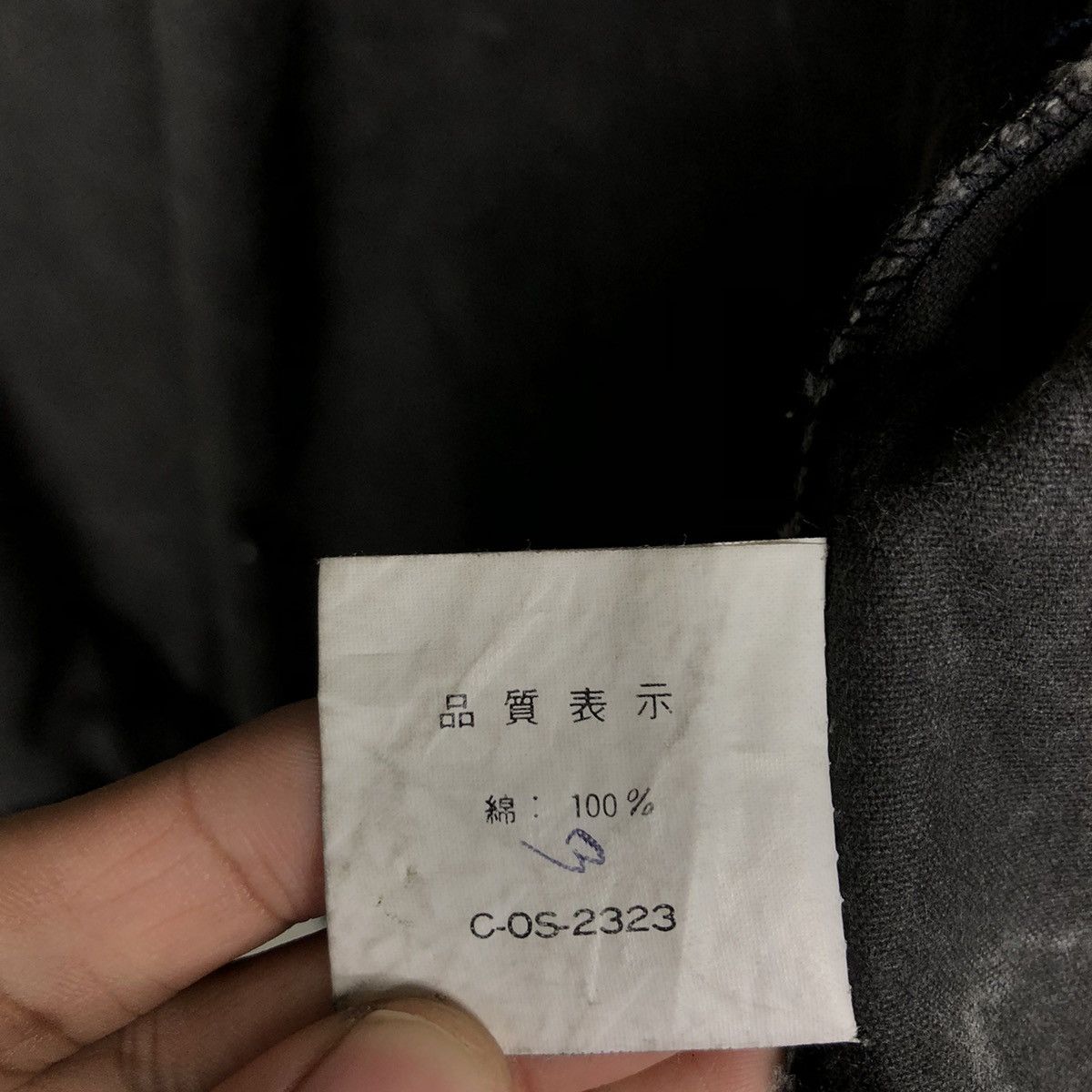 Japanese Brand × Vintage 📌Vintage Chore Bomber Jacket Grandness Big Logo Biker Wear Size US M / EU 48-50 / 2 - 21 Thumbnail