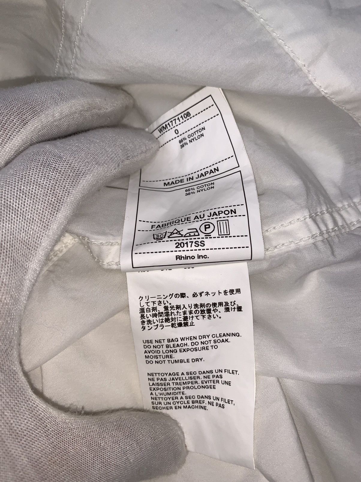 White Mountaineering White Mountaineering Zip Up Shirt Size US XS / EU 42 / 0 - 9 Thumbnail