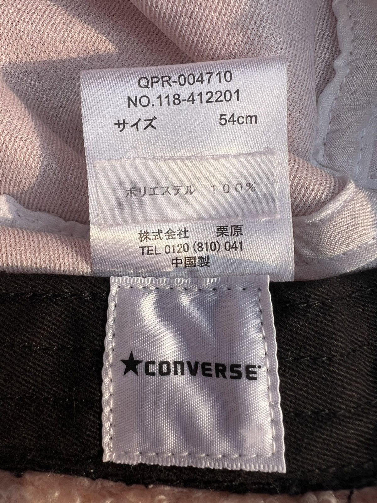 Converse RARE Converse Japan Textile Bucket Hat Size ONE SIZE - 4 Thumbnail