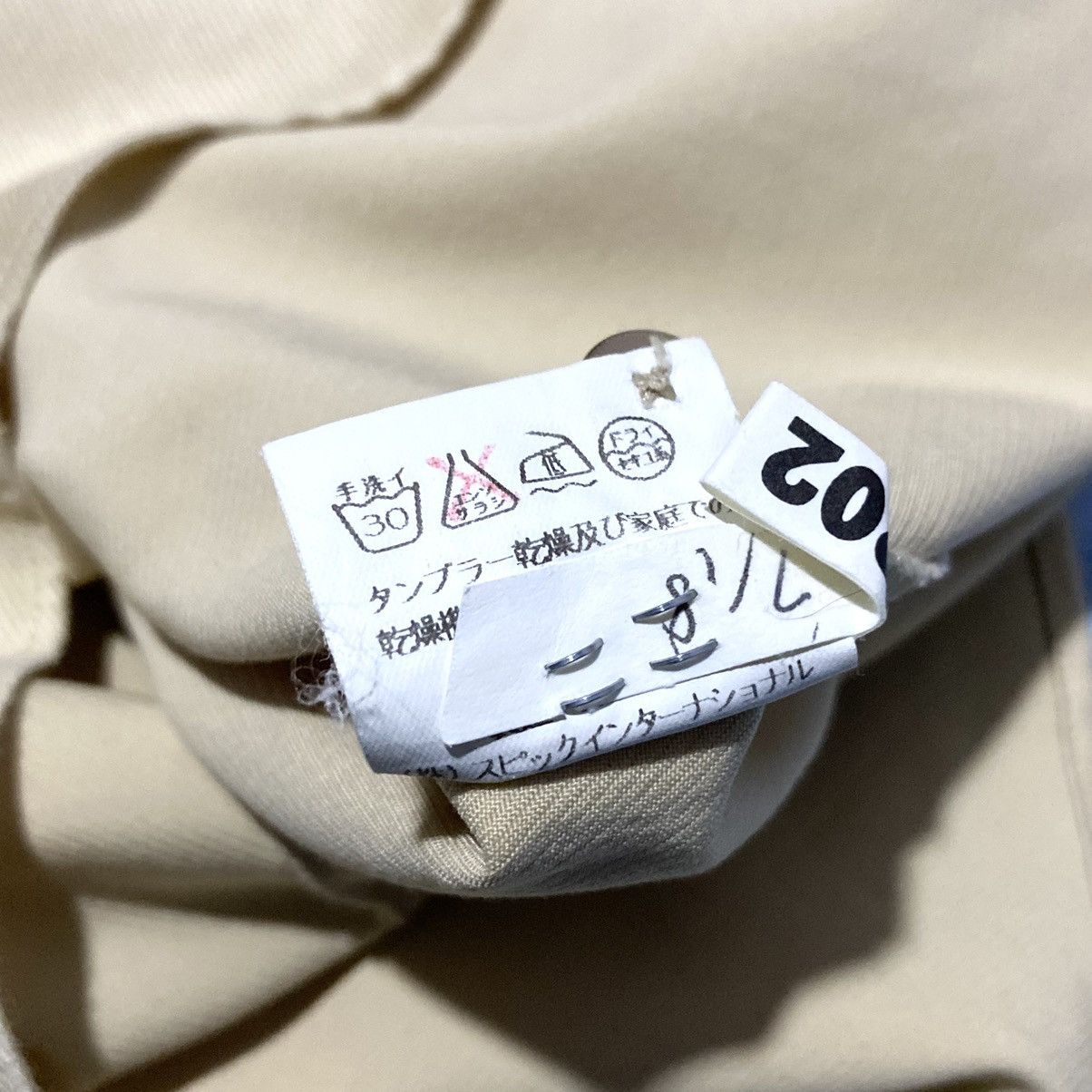 Japanese Brand × Tornado Mart 🔥SALE🔥 Tornado mart button up shirt Size US M / EU 48-50 / 2 - 9 Thumbnail