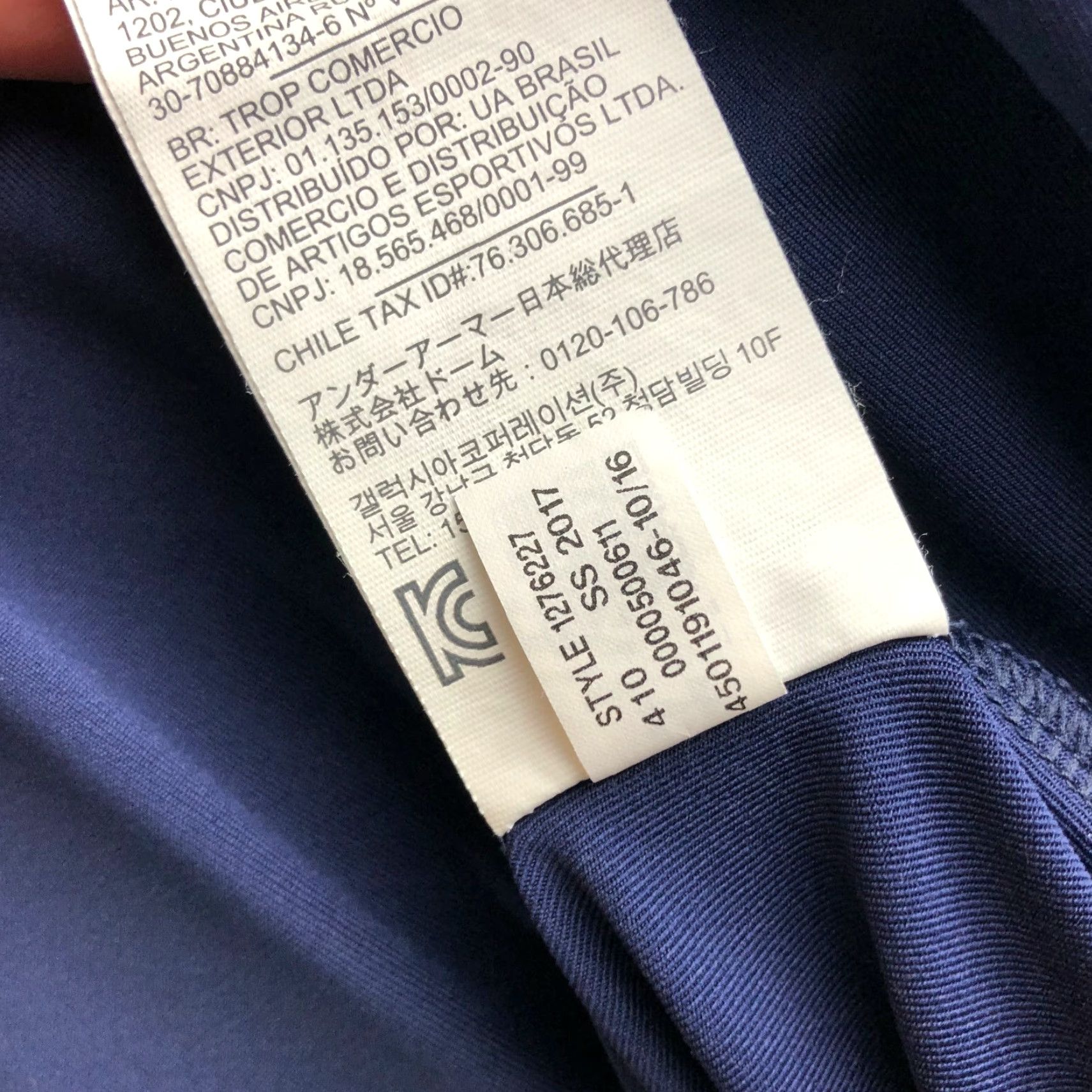 Under Armour Under Armour Heat Gear Loose Notre Dame College Prep Mens Large Gray Shirt Size US L / EU 52-54 / 3 - 7 Thumbnail