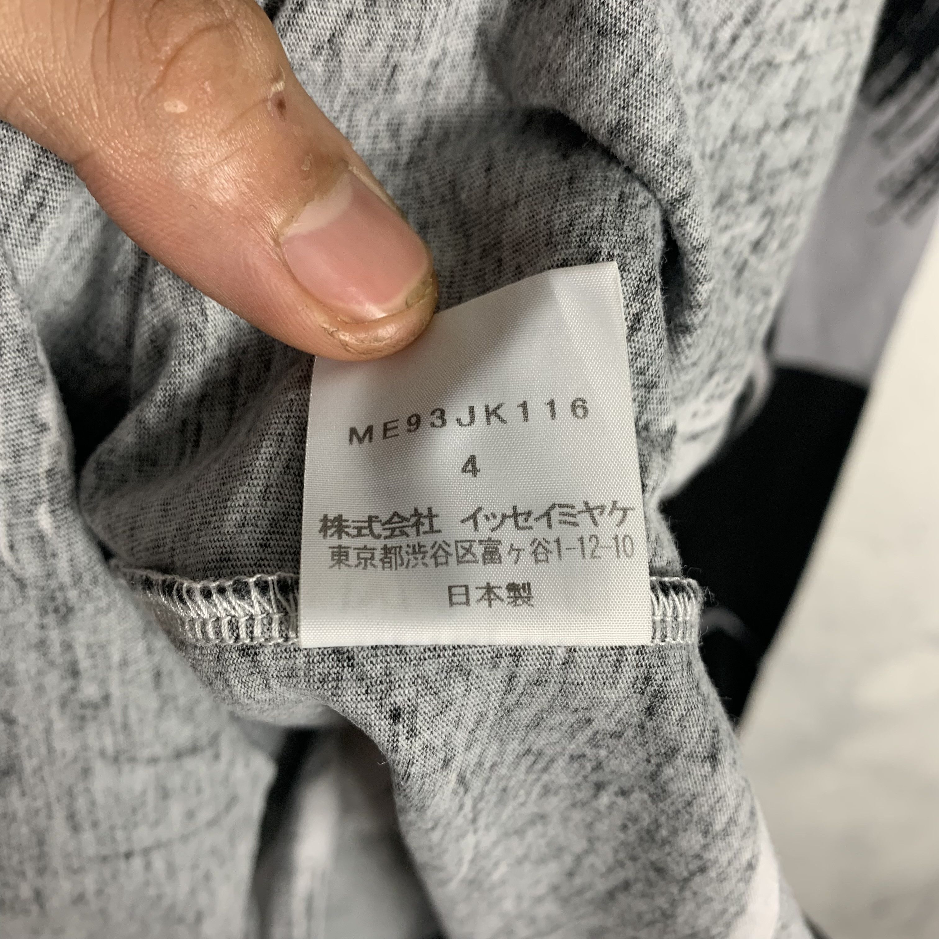 Issey Miyake Vintage Issey Miyake Tshirt Size US L / EU 52-54 / 3 - 7 Thumbnail