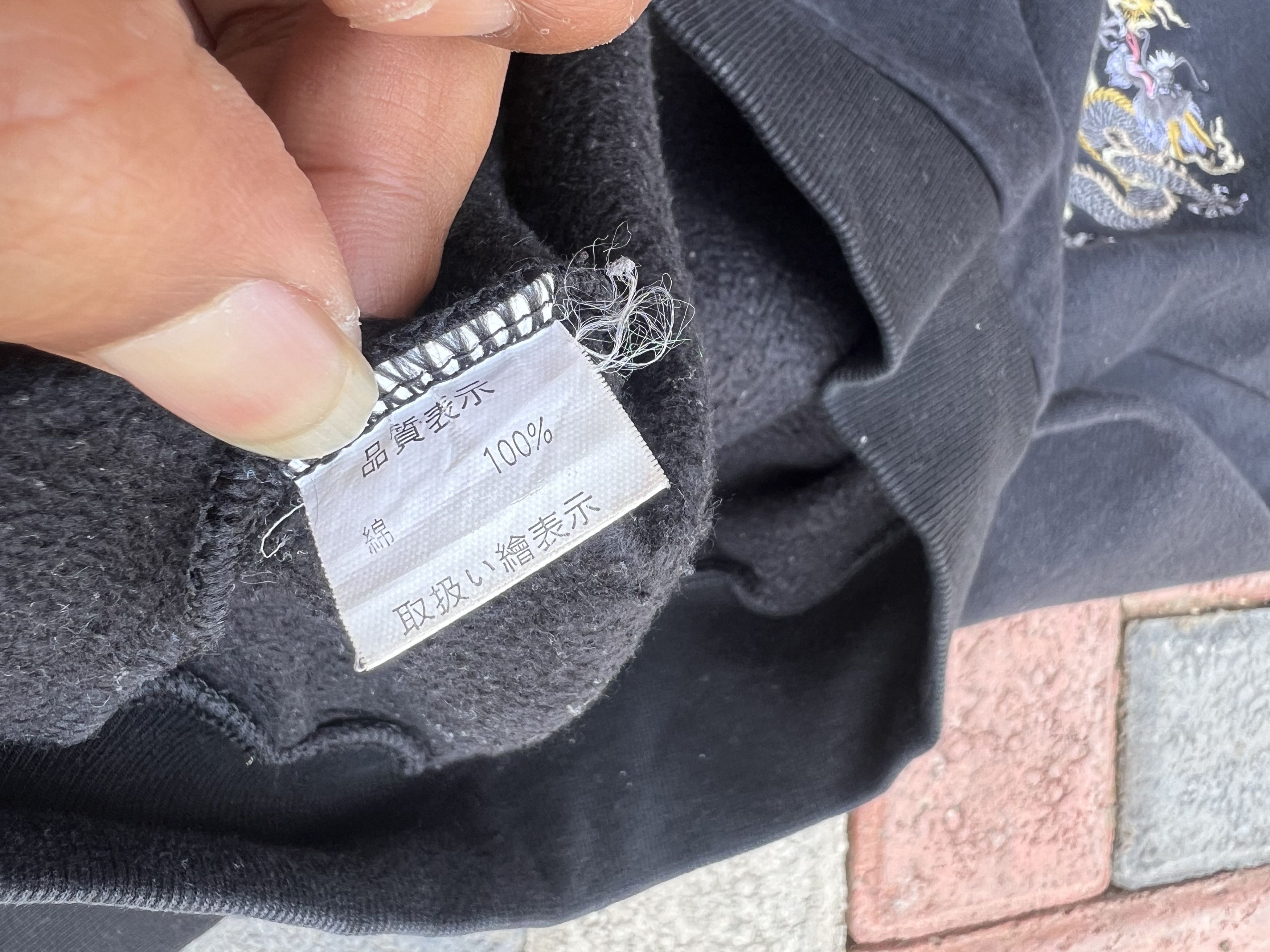 Japanese Brand 2000s Sukajan Toyo Dragon Embroidery Crewneck y2k Ifsix Size US M / EU 48-50 / 2 - 6 Thumbnail