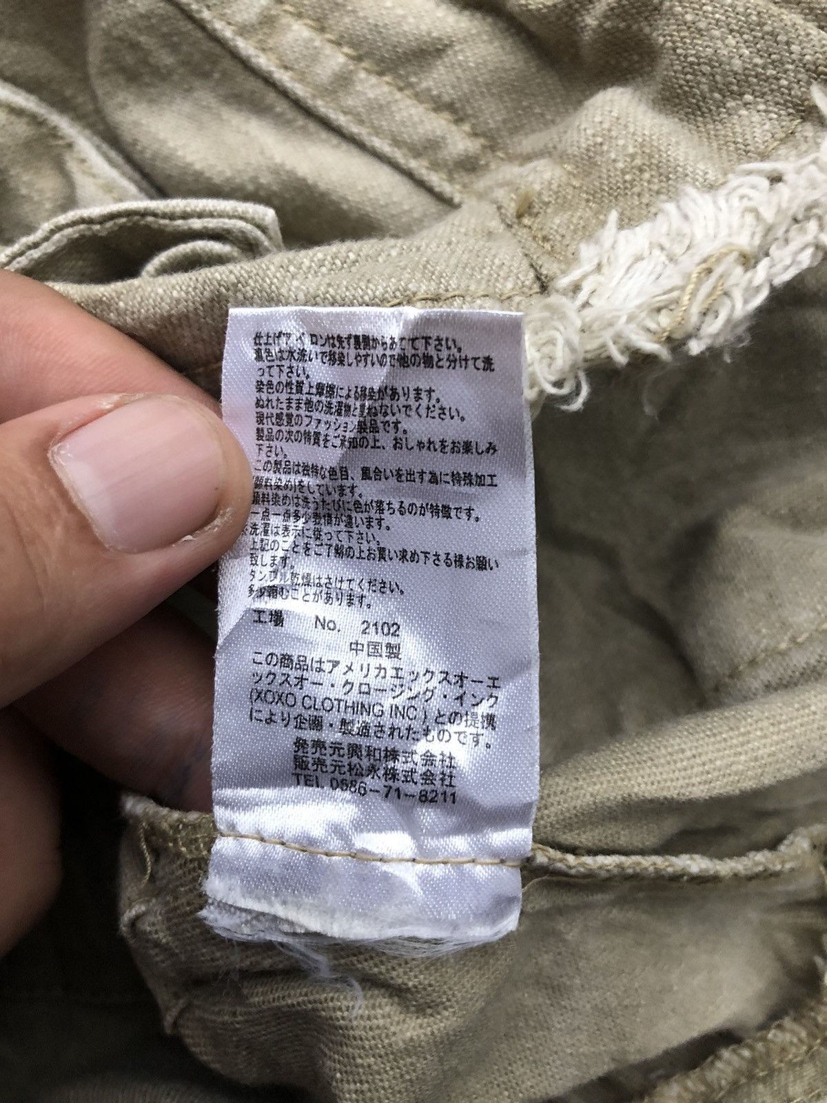 If Six Was Nine Japanese Punk Hoodie Tactical Jacket Size US XS / EU 42 / 0 - 15 Thumbnail
