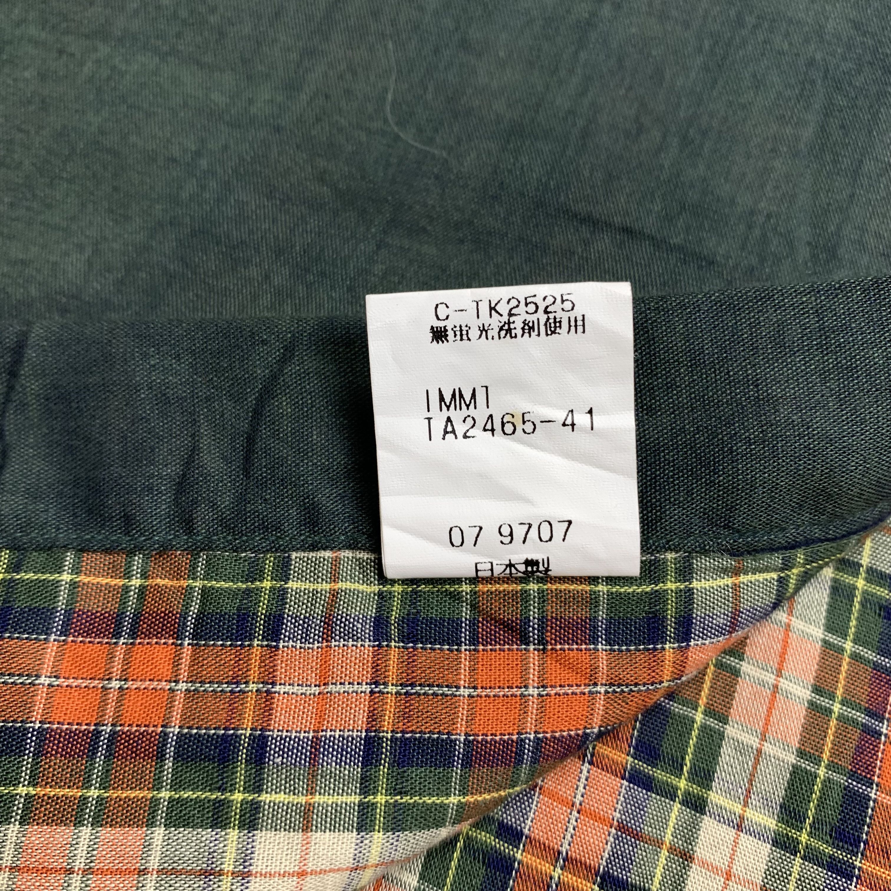 Issey Miyake Issey Miyake Button Up Shirt Size US M / EU 48-50 / 2 - 8 Thumbnail