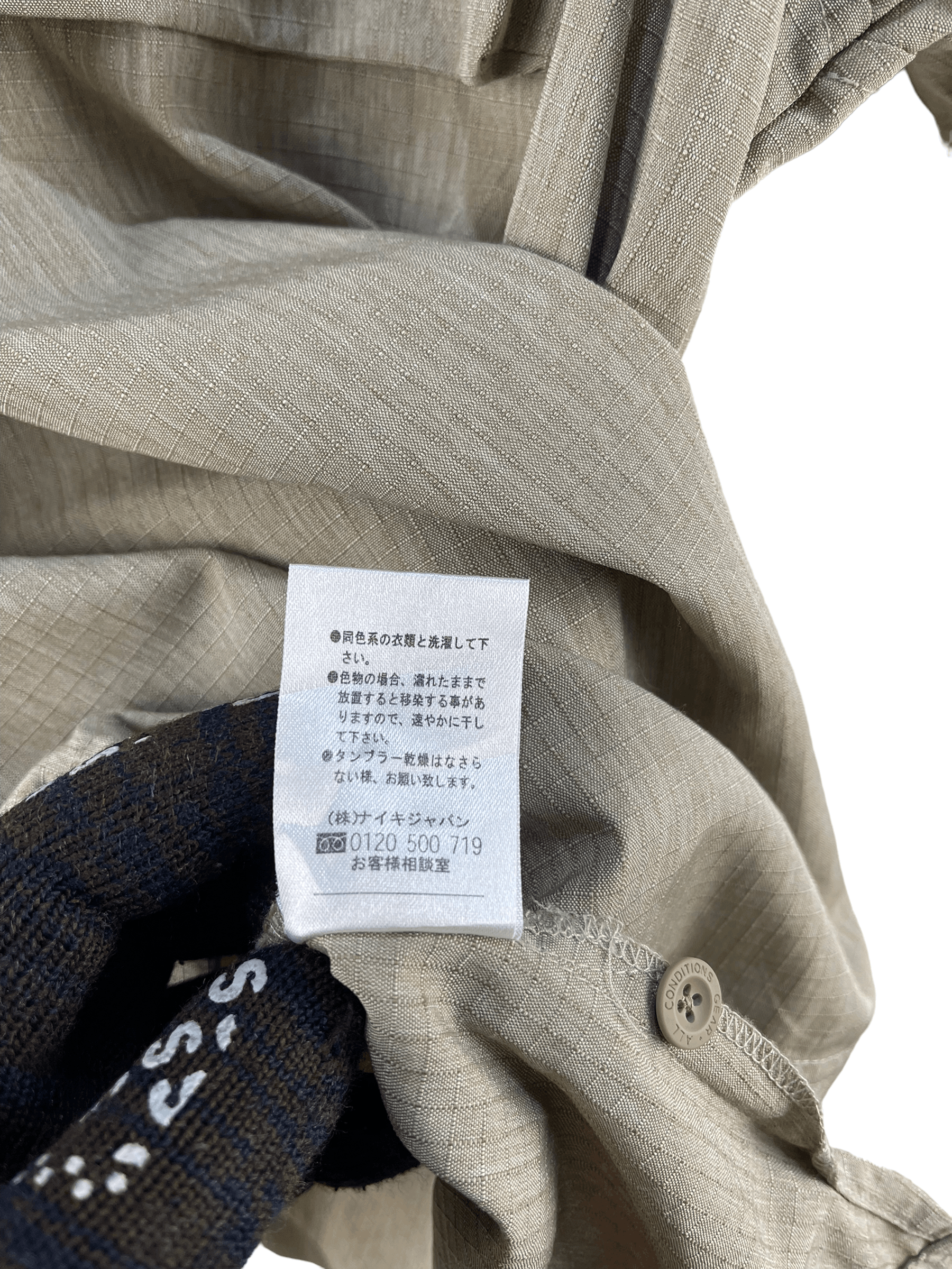 Nike ACG Nike ACG Shirt Size US L / EU 52-54 / 3 - 9 Thumbnail