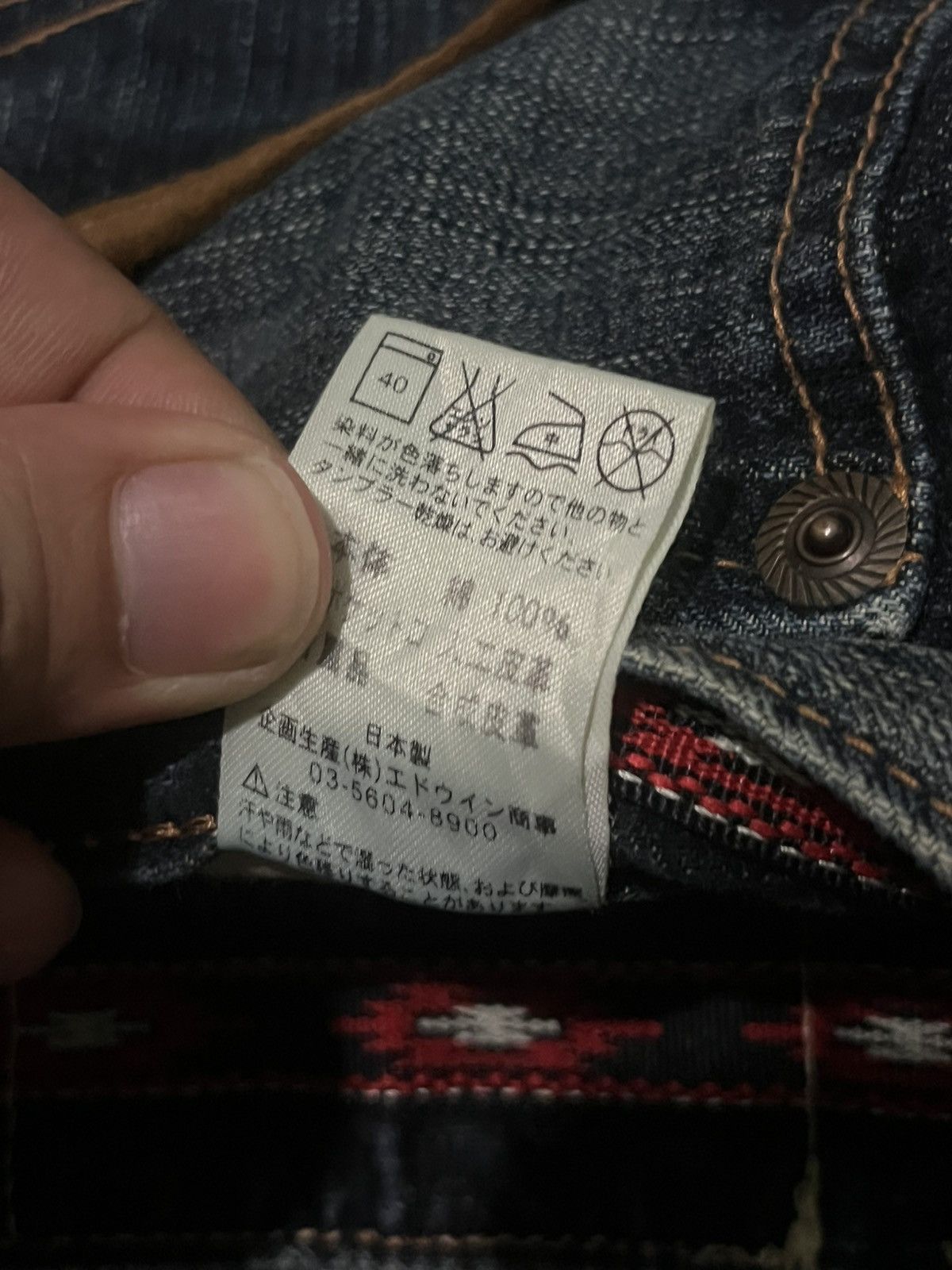 Edwin ⚡️Baggy⚡️Edwin Exclusive Vintage XV Distressed Dark Wash Jeans Size US 36 / EU 52 - 18 Thumbnail