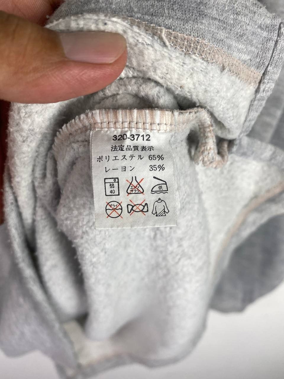 Champion vintage champion sweatshirt very nice design Size US L / EU 52-54 / 3 - 6 Thumbnail