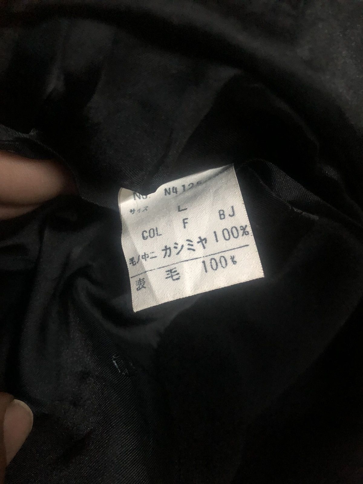 Christian Dior Monsieur Christian Dior Cashmere Double Breast Coat Size US L / EU 52-54 / 3 - 4 Thumbnail