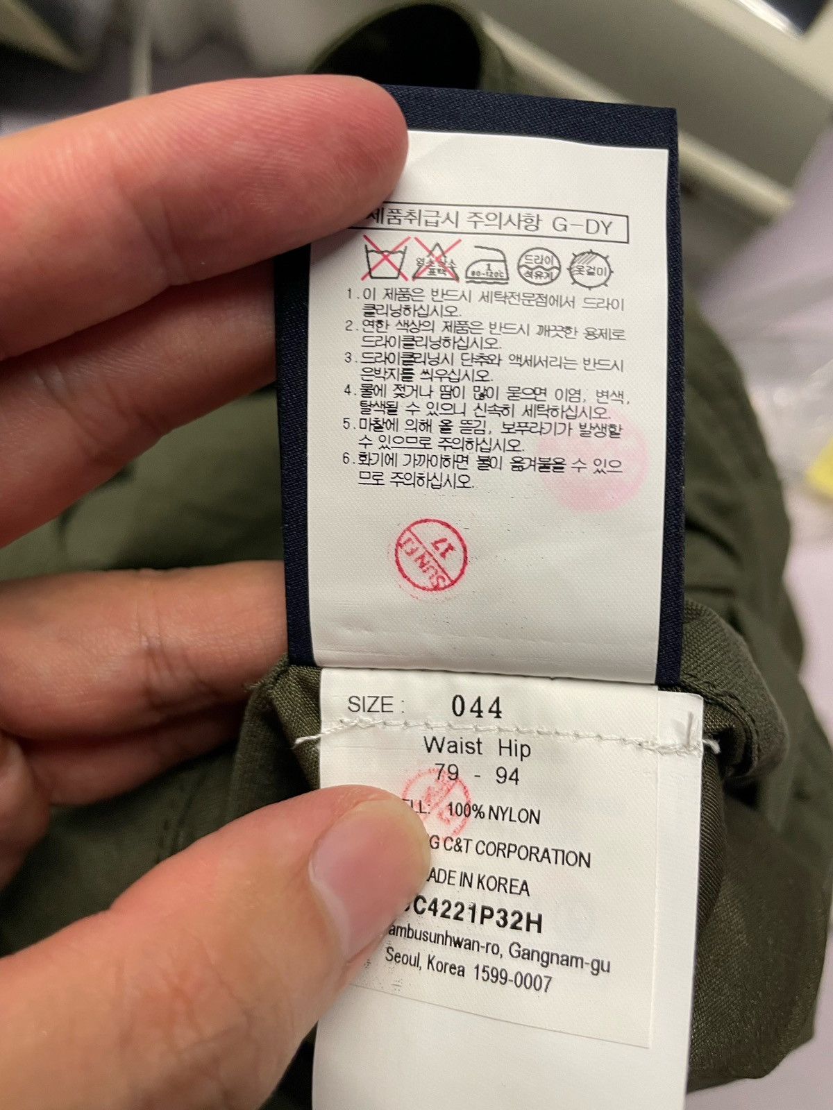 Juun.J Juun. J 2in-1 Layered Cargo Trousers Size US 32 / EU 48 - 18 Thumbnail