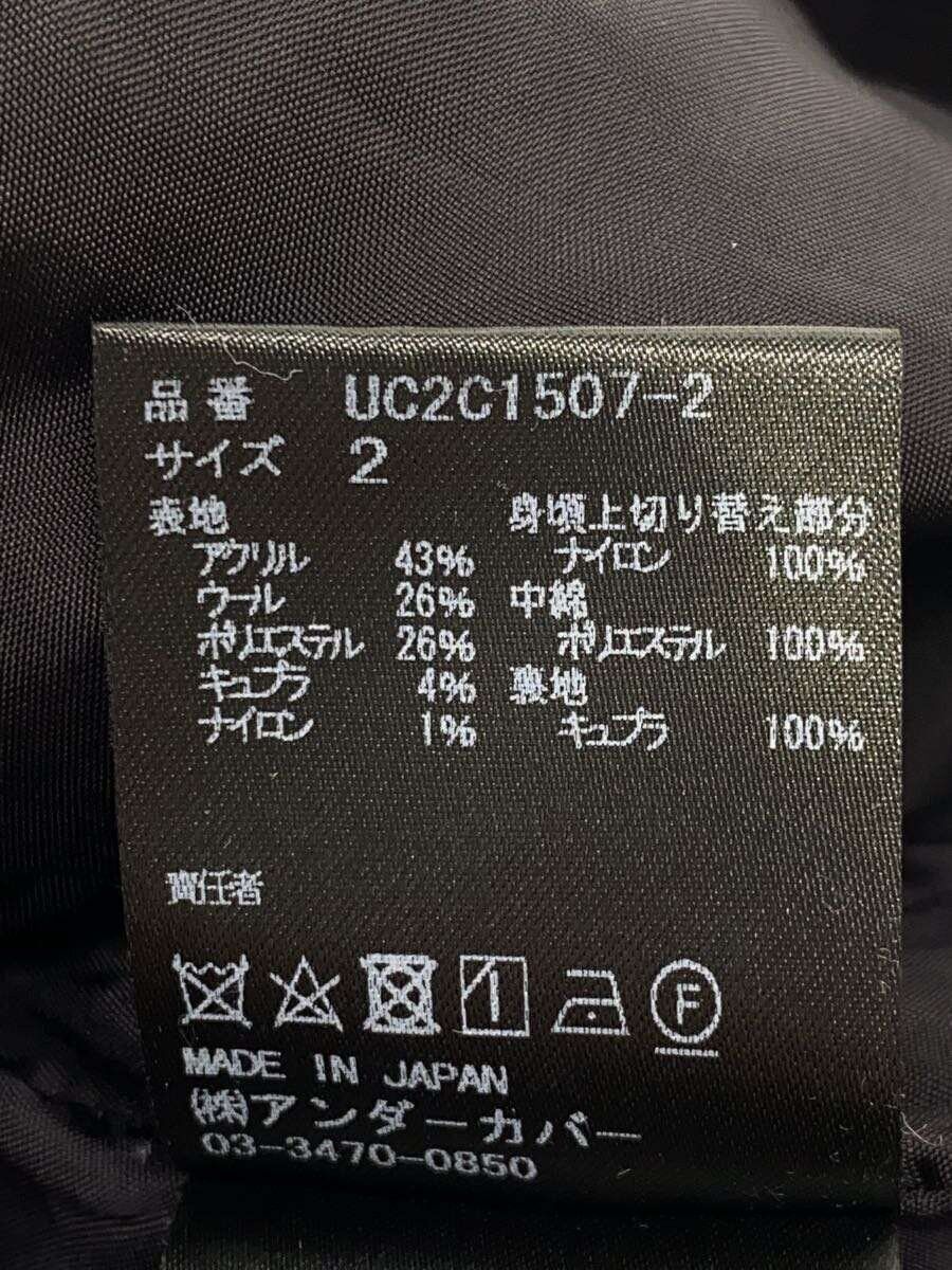 Undercover Undercover Acrylic Pants Black Size US 32 / EU 48 - 5 Thumbnail