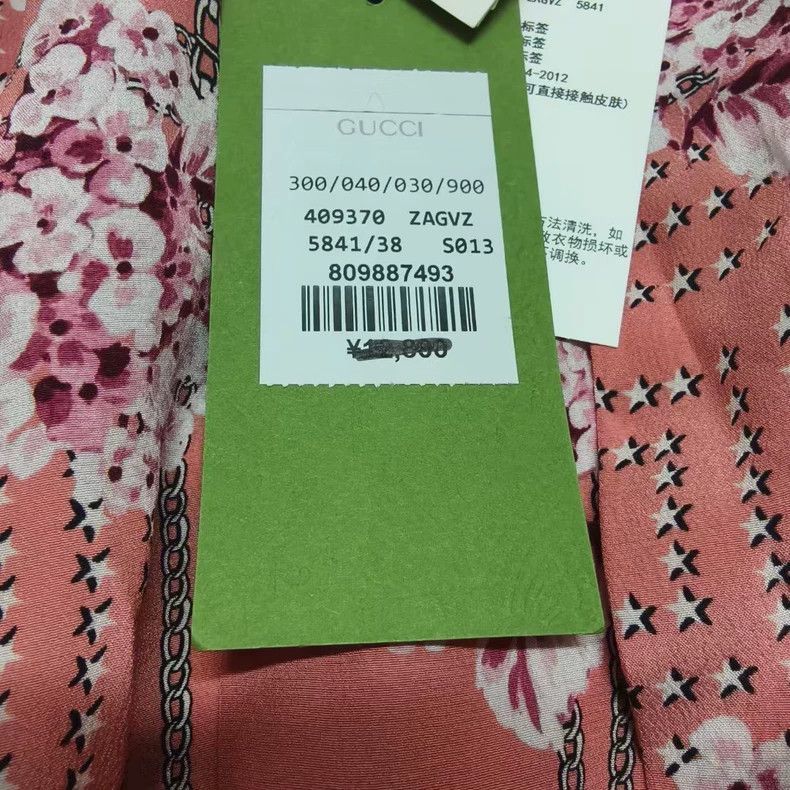 Gucci pink floral silk midi skirt Size US 38 / EU 54 - 5 Thumbnail