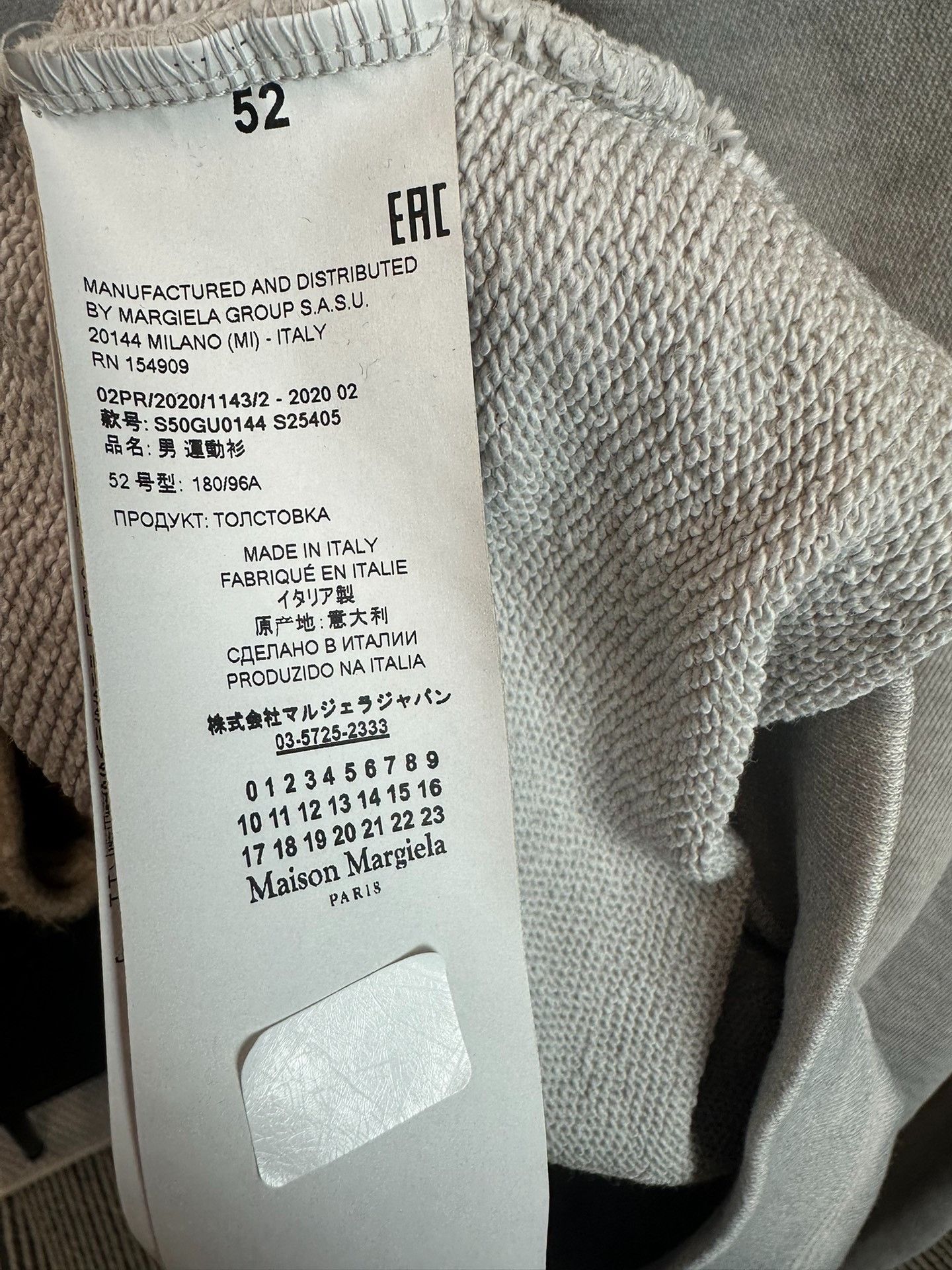 Maison Margiela Maison Margiela Gray relief embroidered pattern logo sweats Size US L / EU 52-54 / 3 - 7 Thumbnail