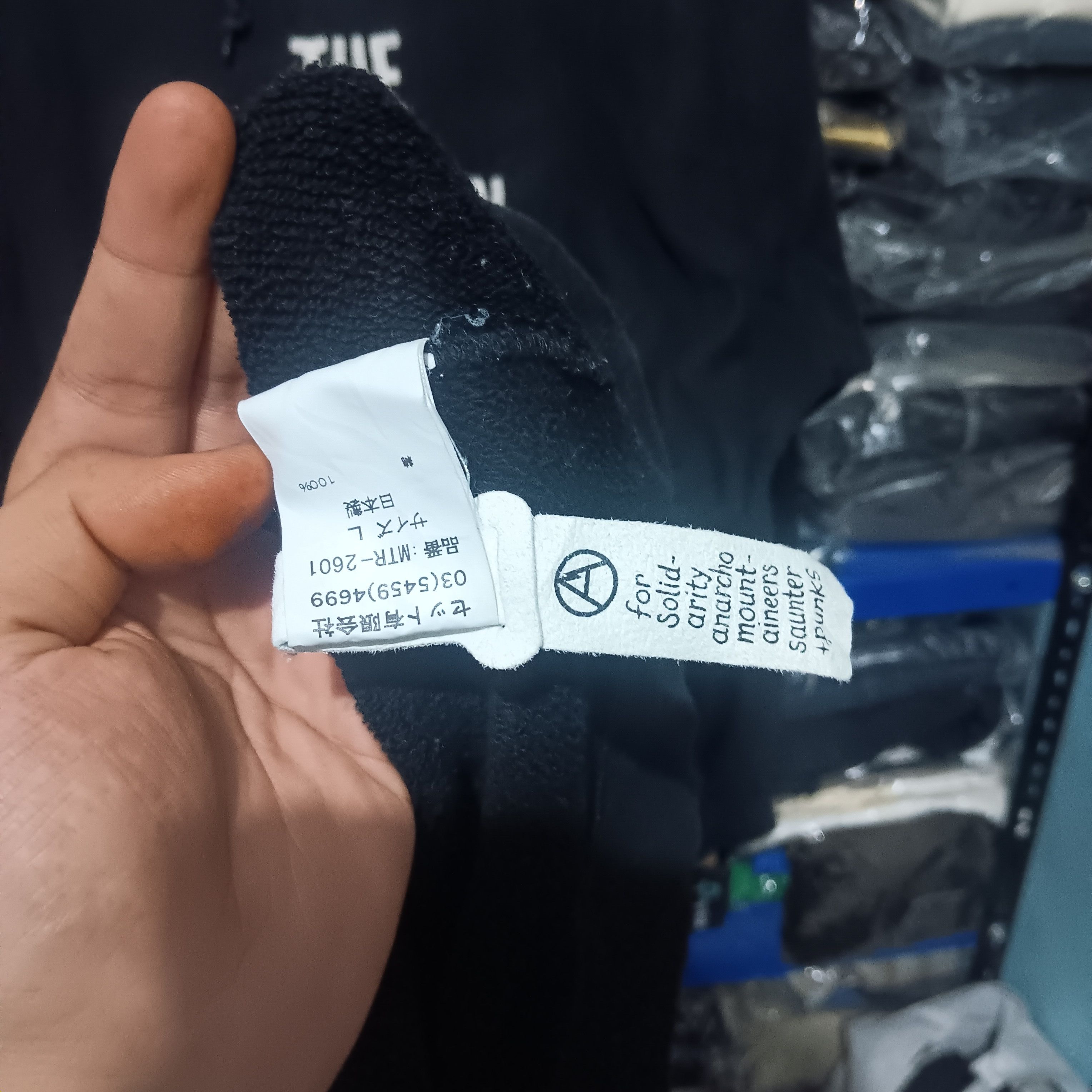General Research × Mountain Research Mountain research HOLIDAY IN THE MOUNTAIN 2018 Hoodie Size US XL / EU 56 / 4 - 5 Thumbnail