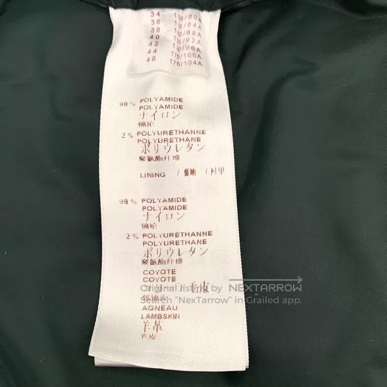 Louis Vuitton Louis Vuitton Dark Green Diamond Plaid Fur Collar Hooded Z Size XS / US 0-2 / IT 36-38 - 6 Thumbnail