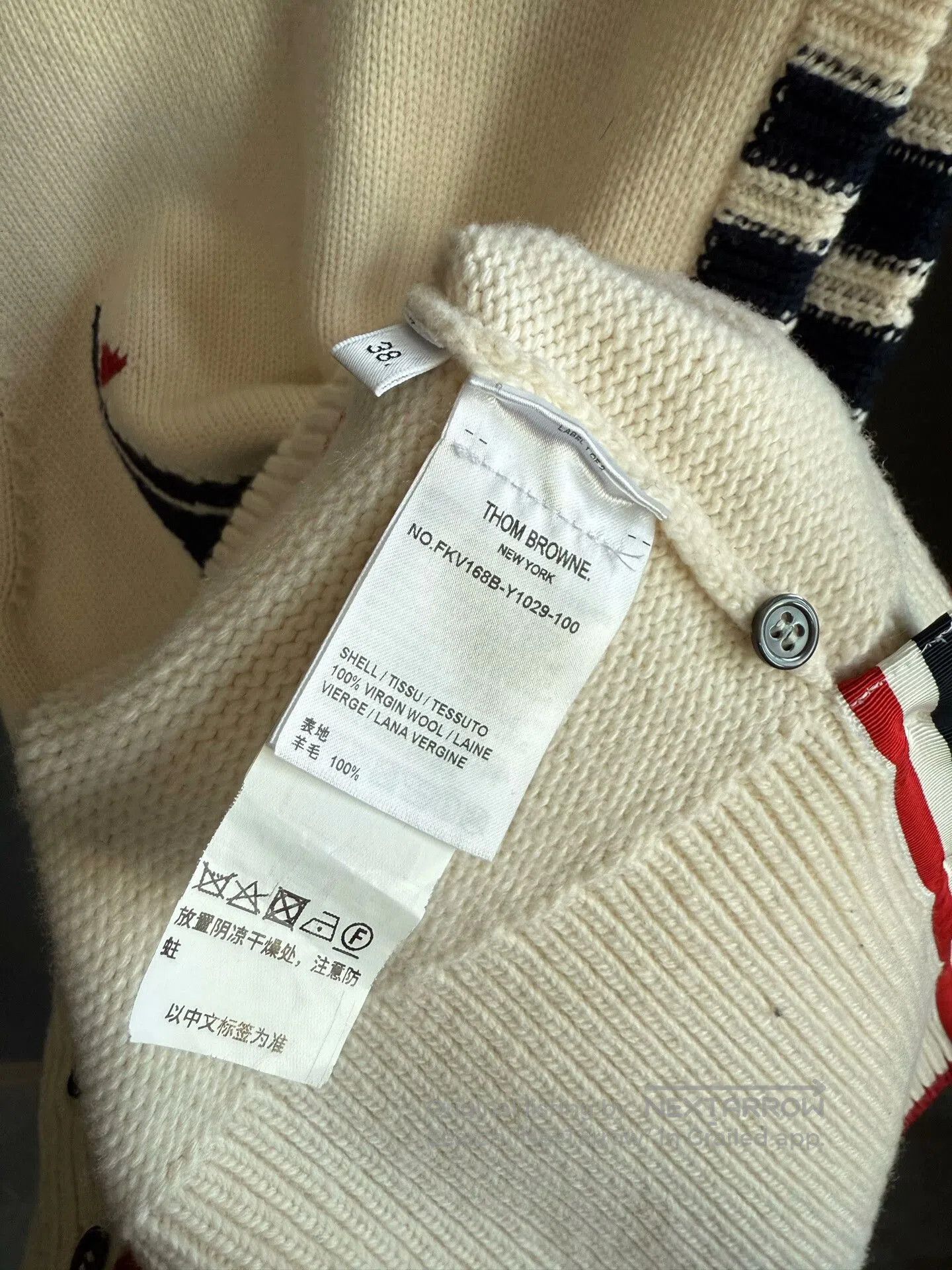 Thom Browne thom browne sleeveless white knit vest. Size US S / EU 44-46 / 1 - 5 Thumbnail