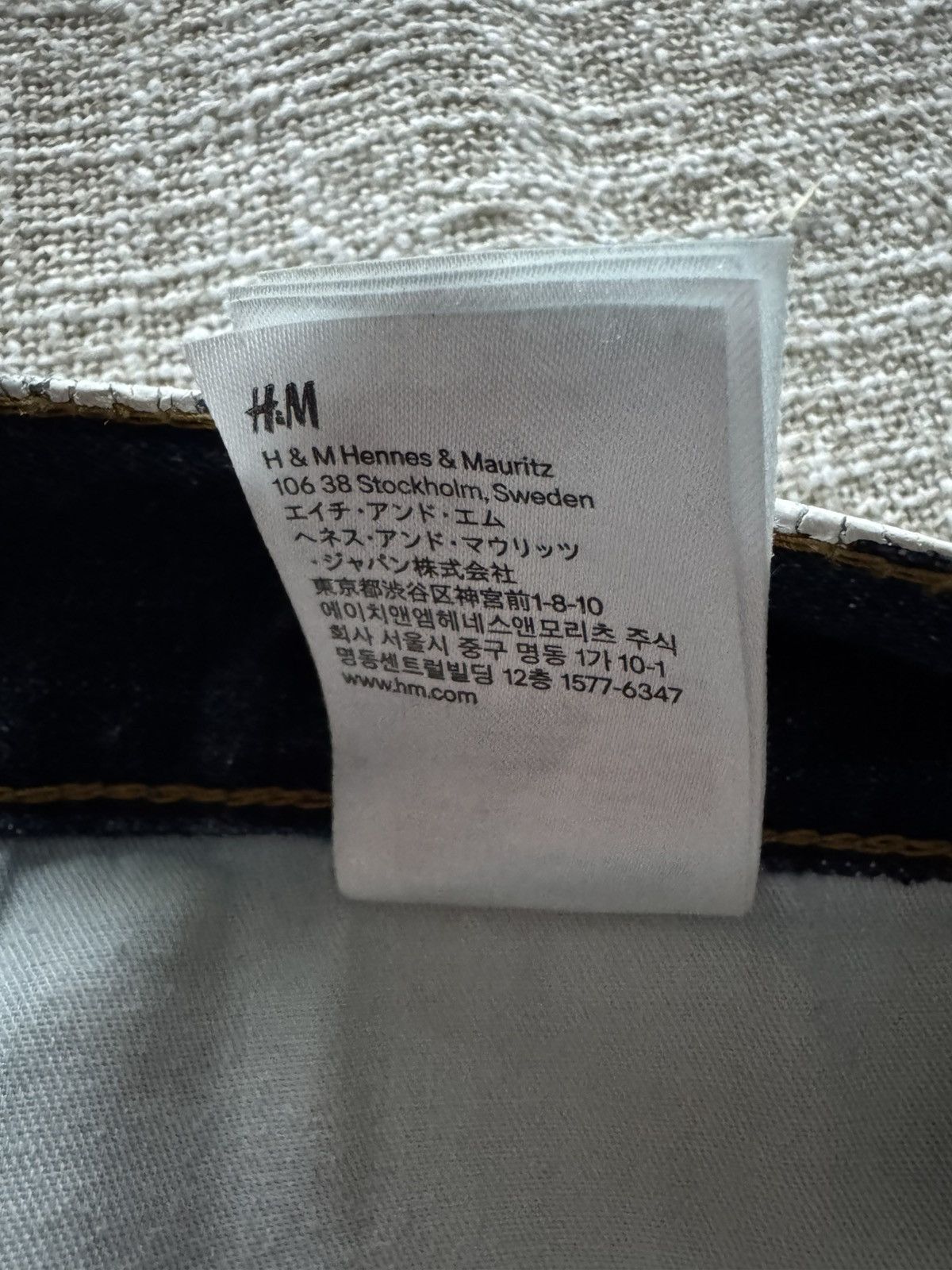 H&M × Maison Margiela Maison Margiela x H&M Painted Jeans Size US 36 / EU 52 - 10 Thumbnail