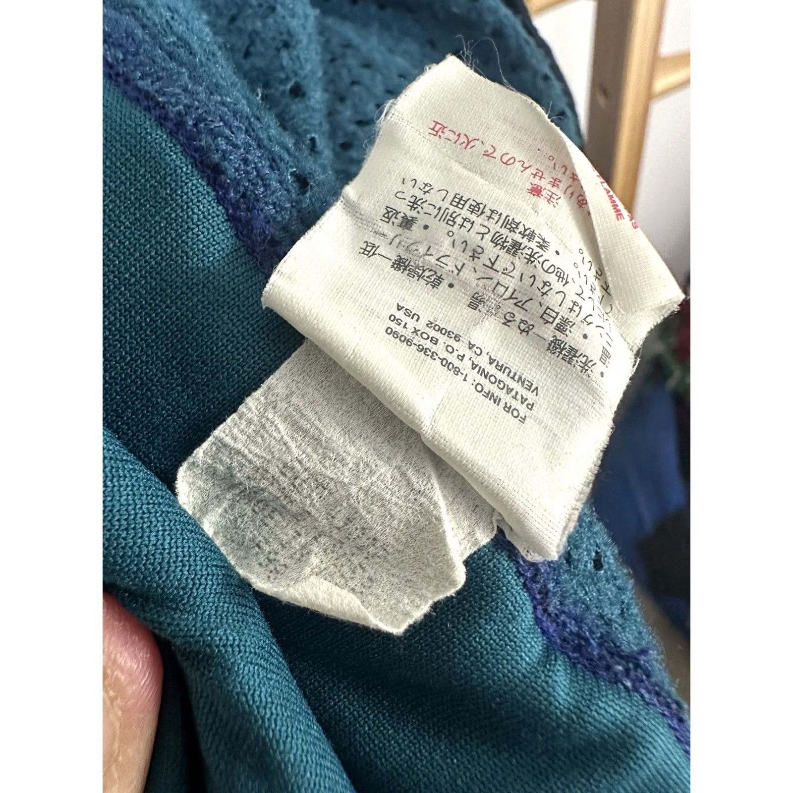 Patagonia VTG 90s Patagonia PEF Deep Pile Retro-X Full Zip Purple Blue Fleece Jacket S USA Size US S / EU 44-46 / 1 - 6 Thumbnail