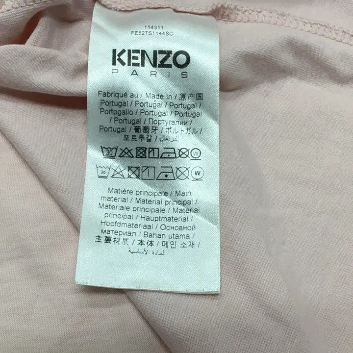 Kenzo Kenzo Pink Elephant Print Short Sleeve T-Shirt -2507 Size S / US 4 / IT 40 - 3 Thumbnail