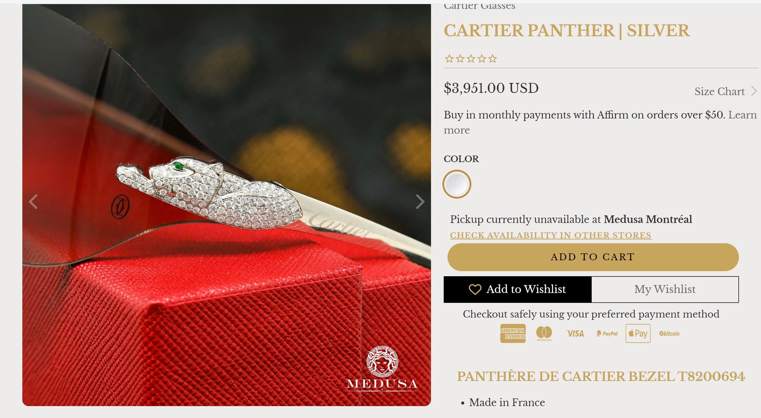 Cartier Cartier Rimless Custom Diamond Gold Sunglasses Size ONE SIZE - 19 Thumbnail