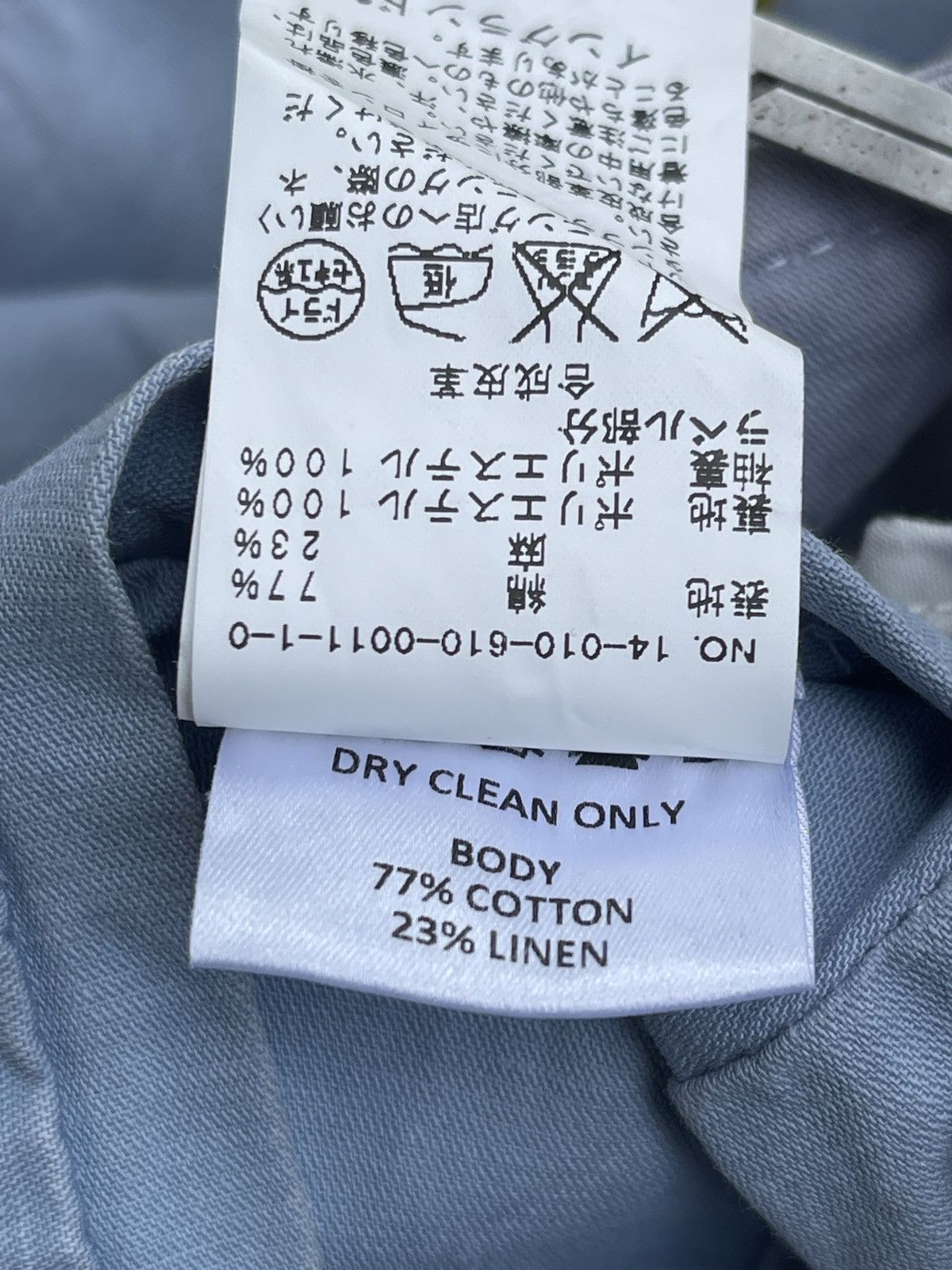 Common People Common People X Journal Standard Two Tone Chore Jacket Size US M / EU 48-50 / 2 - 14 Thumbnail