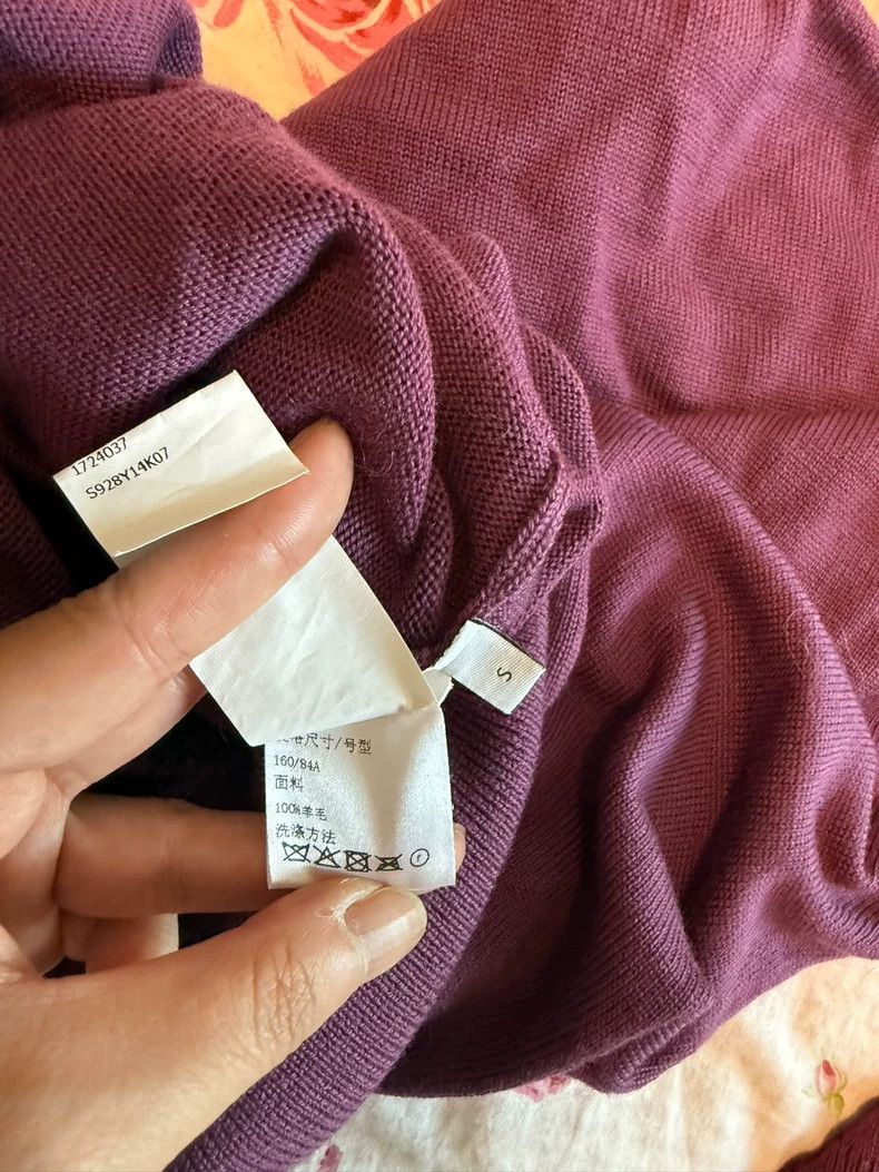 Loewe Loewe "Spirited Away" Collaboration Series Sweater Size S / US 4 / IT 40 - 5 Thumbnail