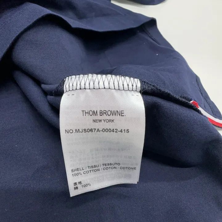 Thom Browne Thom Browne Navy Blue Satin Trimmed T-Shirt -2507 Size US S / EU 44-46 / 1 - 3 Thumbnail